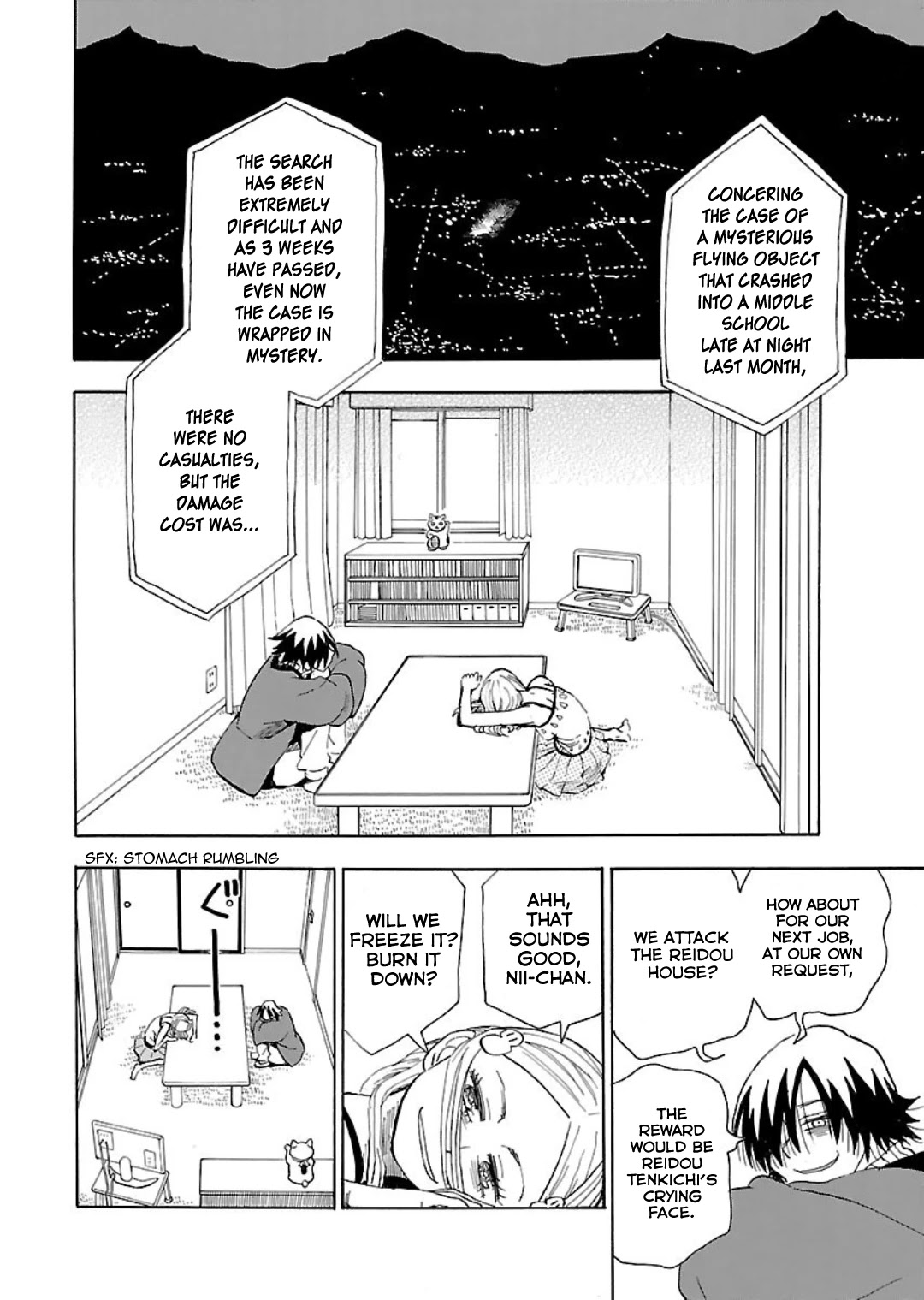 The Nihonmatsu Siblings and the Adventure of Wooden Valley Chapter 6 page 27 - Chapter 6: The Nihonmatsu Siblings and the Treasure of the Wooden Valley [END]