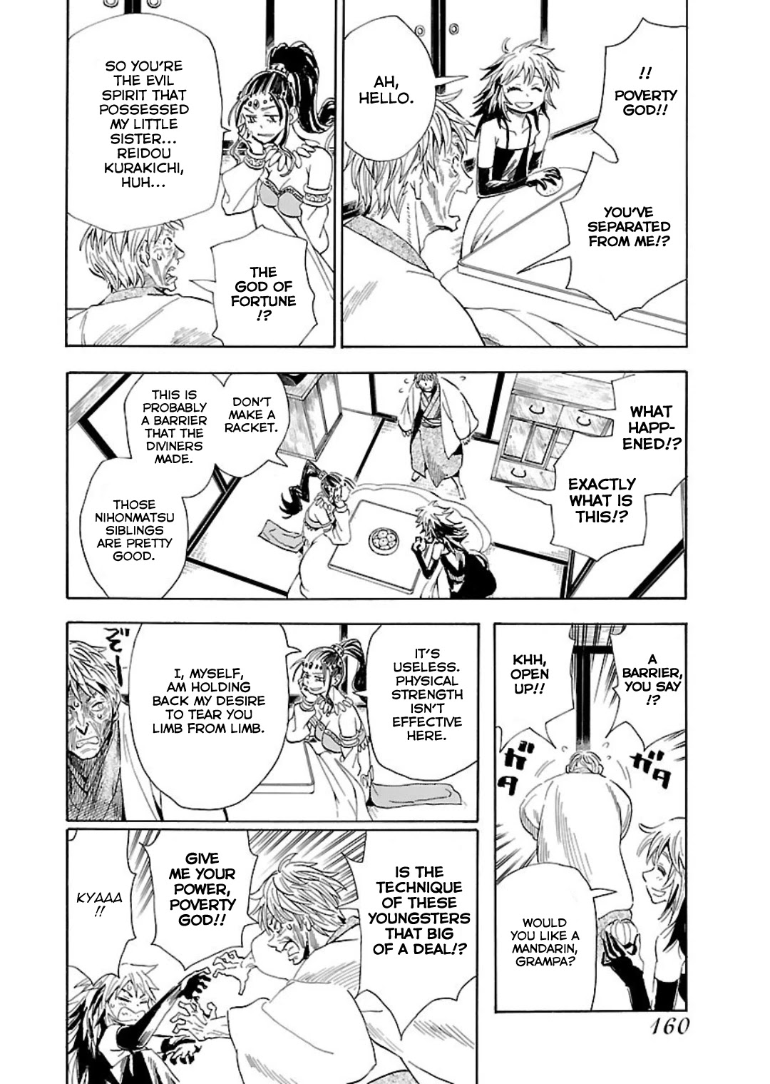 The Nihonmatsu Siblings and the Adventure of Wooden Valley Chapter 6 page 3 - Chapter 6: The Nihonmatsu Siblings and the Treasure of the Wooden Valley [END]
