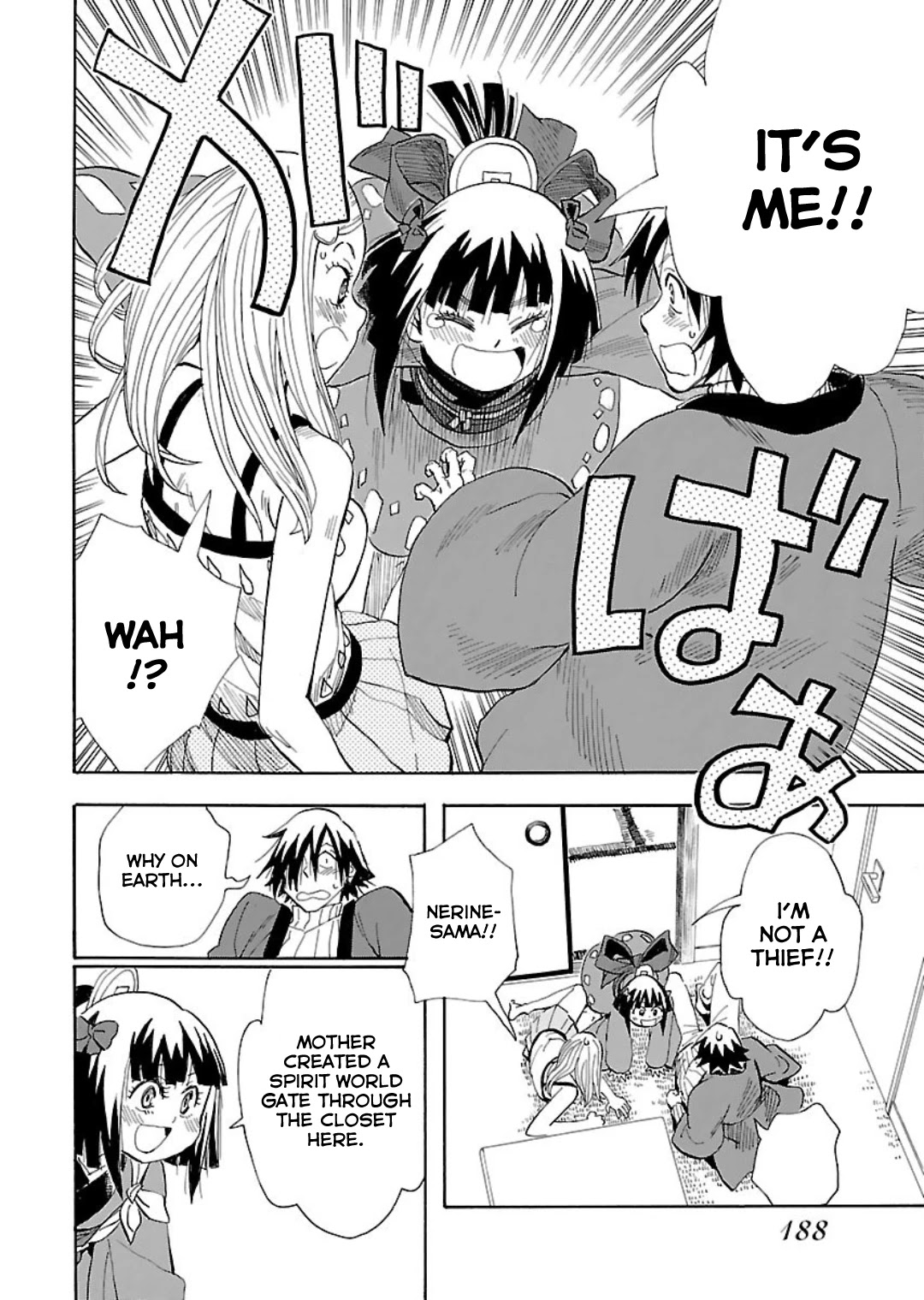The Nihonmatsu Siblings and the Adventure of Wooden Valley Chapter 6 page 31 - Chapter 6: The Nihonmatsu Siblings and the Treasure of the Wooden Valley [END]