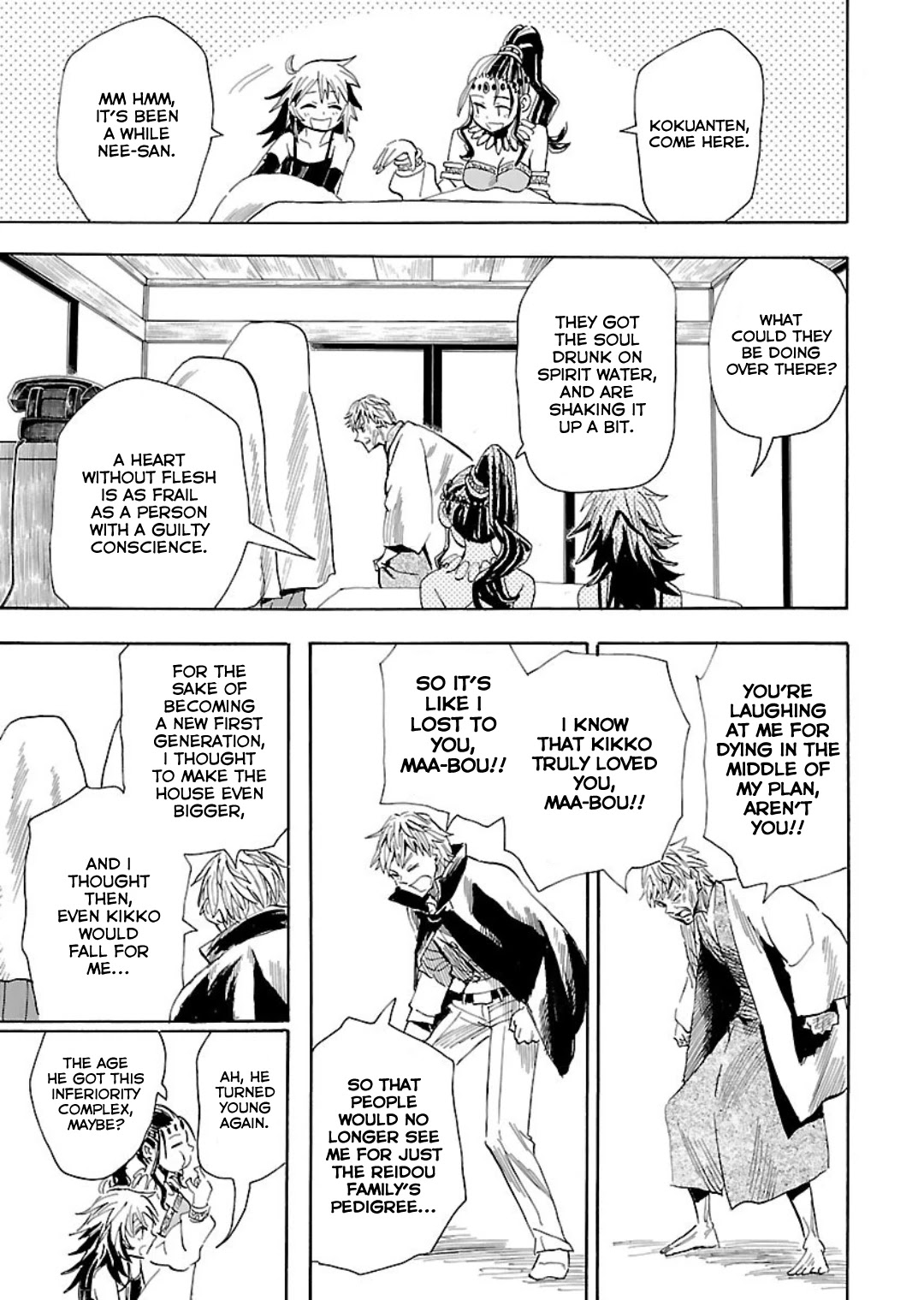The Nihonmatsu Siblings and the Adventure of Wooden Valley Chapter 6 page 6 - Chapter 6: The Nihonmatsu Siblings and the Treasure of the Wooden Valley [END]