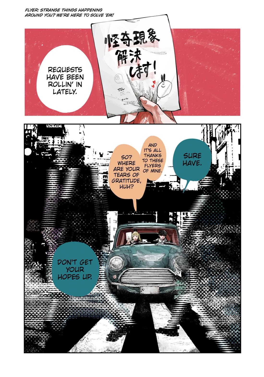 The Nito Exorcists Chapter 1 page 1 - Chapter 1: Exorcism