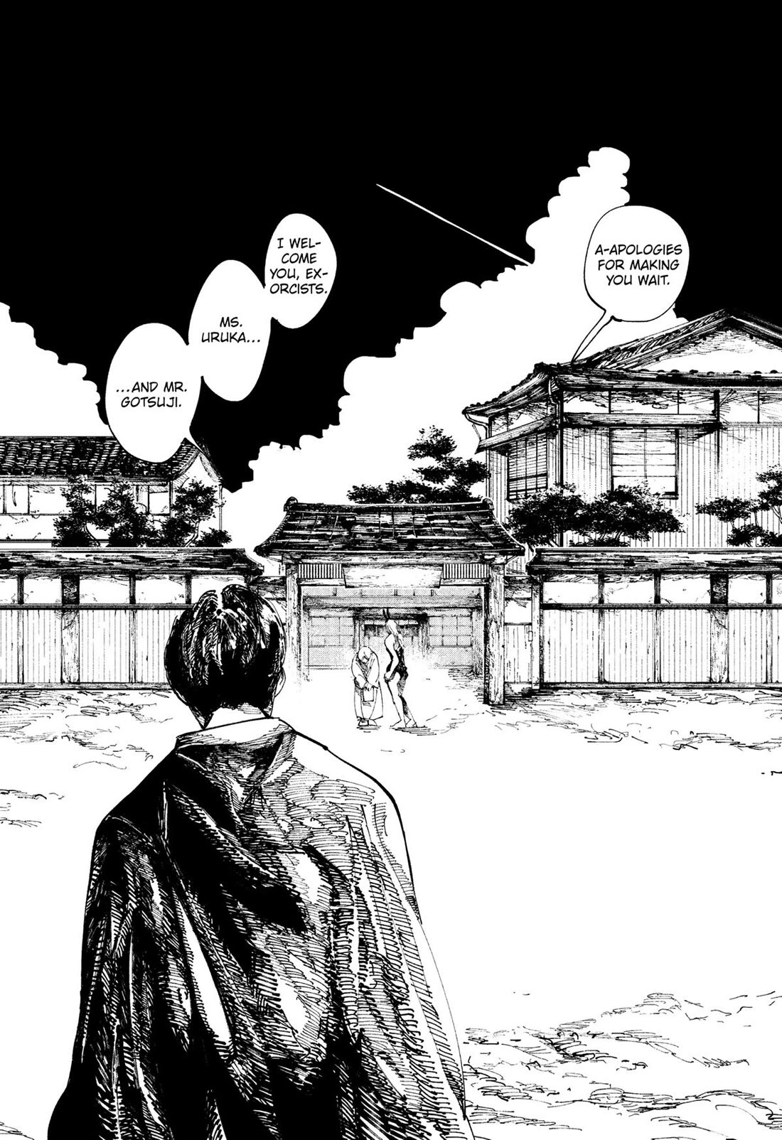 The Nito Exorcists Chapter 1 page 5 - Chapter 1: Exorcism
