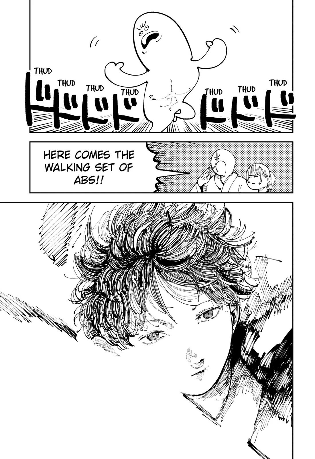 The Nito Exorcists Chapter 13 page 1 - Chapter 13: Baby