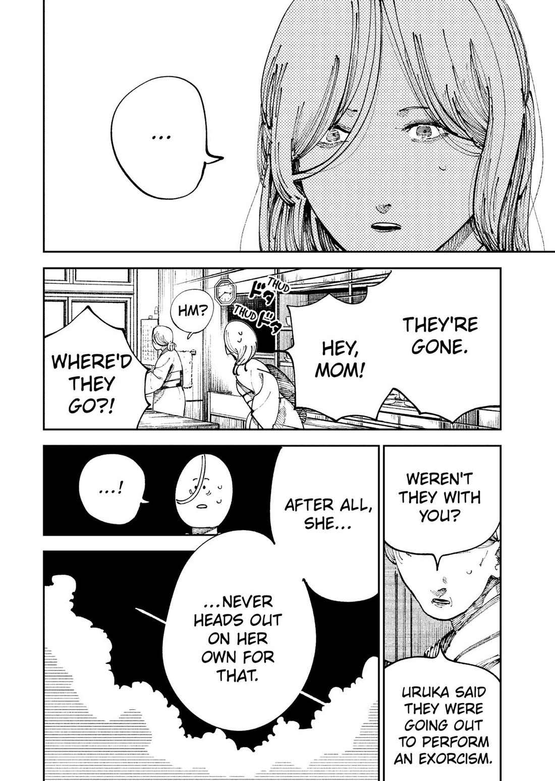 The Nito Exorcists Chapter 13 page 14 - Chapter 13: Baby