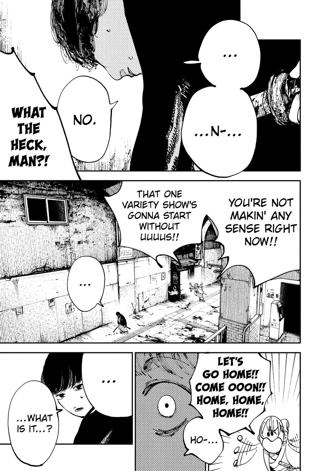 The Nito Exorcists Chapter 13 page 17 - Chapter 13: Baby