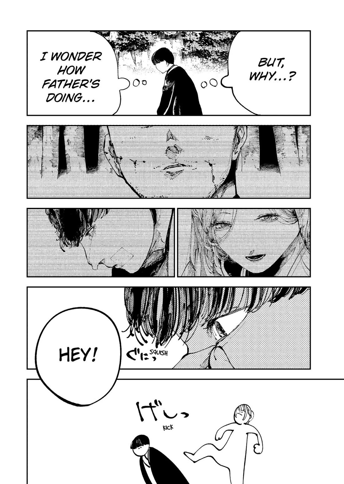 The Nito Exorcists Chapter 13 page 4 - Chapter 13: Baby