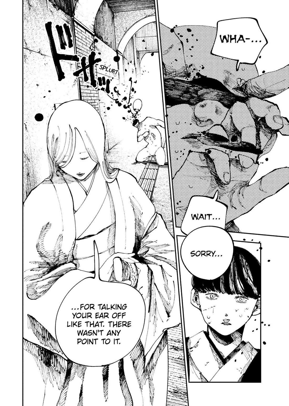 The Nito Exorcists Chapter 15 page 17 - Chapter 15: Iruka Fujinami
