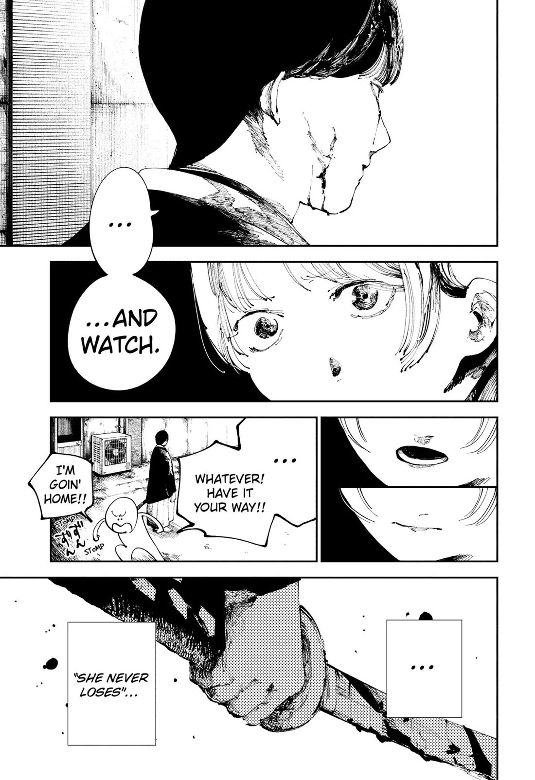 The Nito Exorcists Chapter 15 page 5 - Chapter 15: Iruka Fujinami