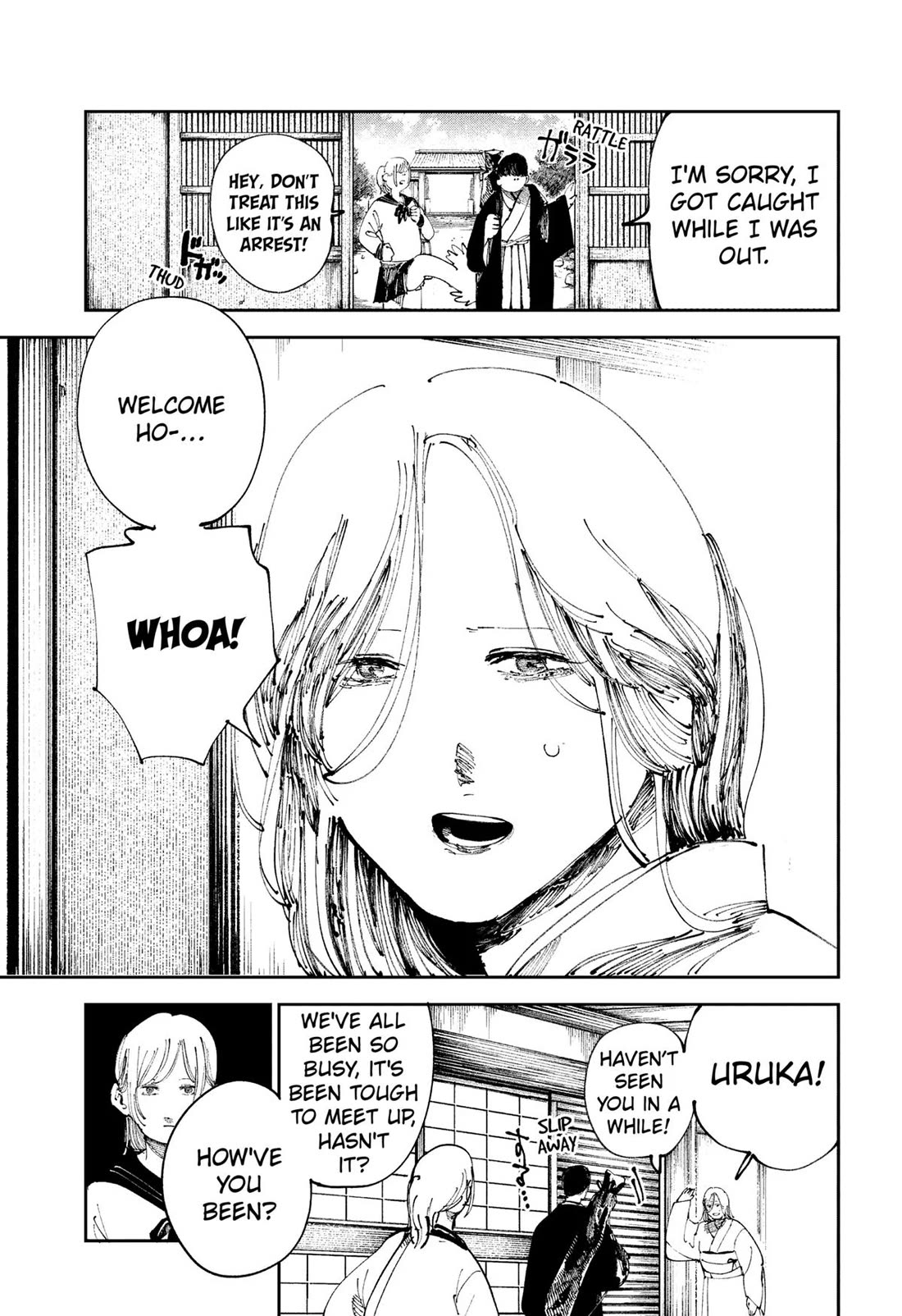The Nito Exorcists Chapter 17 page 13 - Chapter 17: A Slow-Approaching Tragedy