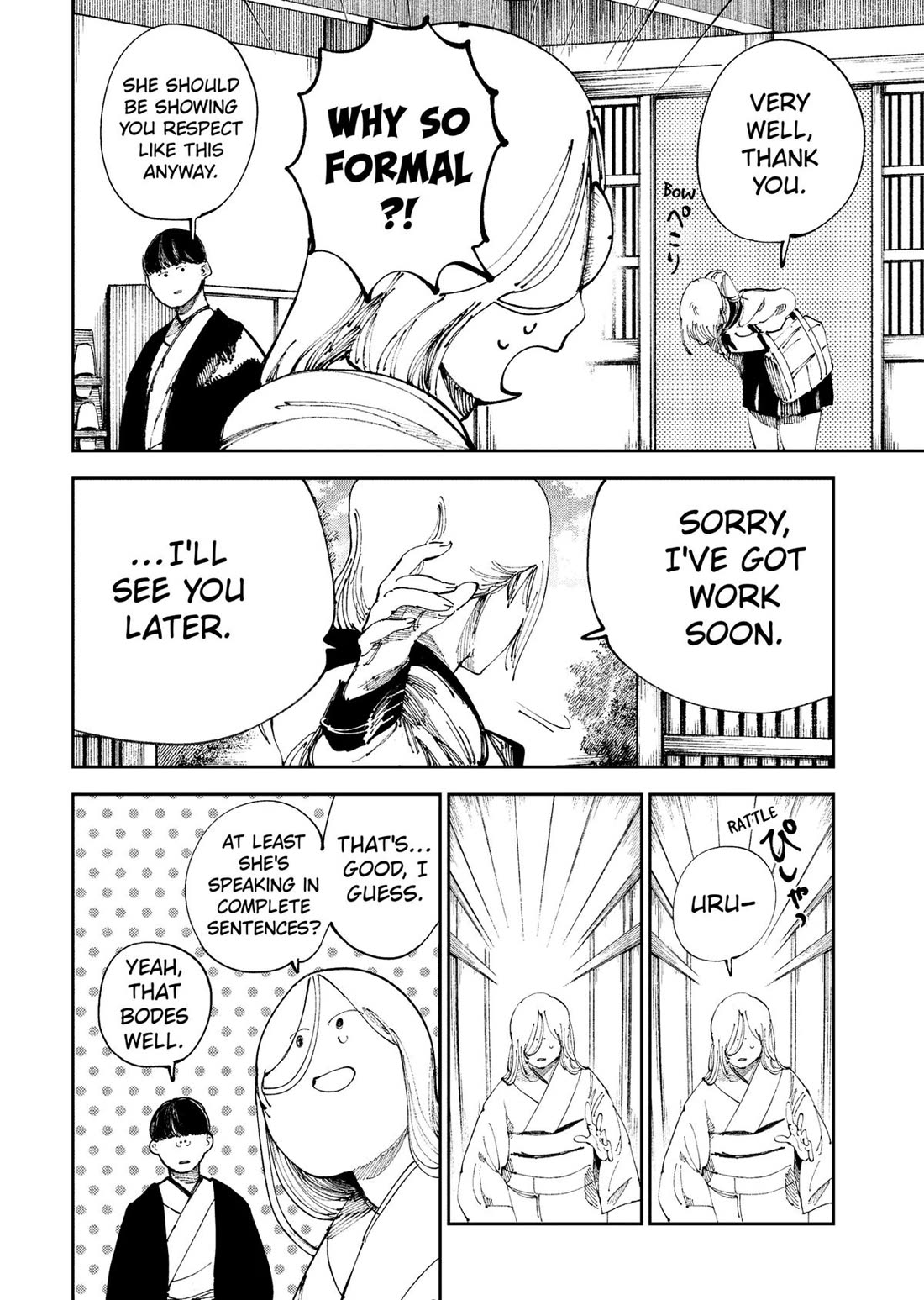 The Nito Exorcists Chapter 17 page 14 - Chapter 17: A Slow-Approaching Tragedy