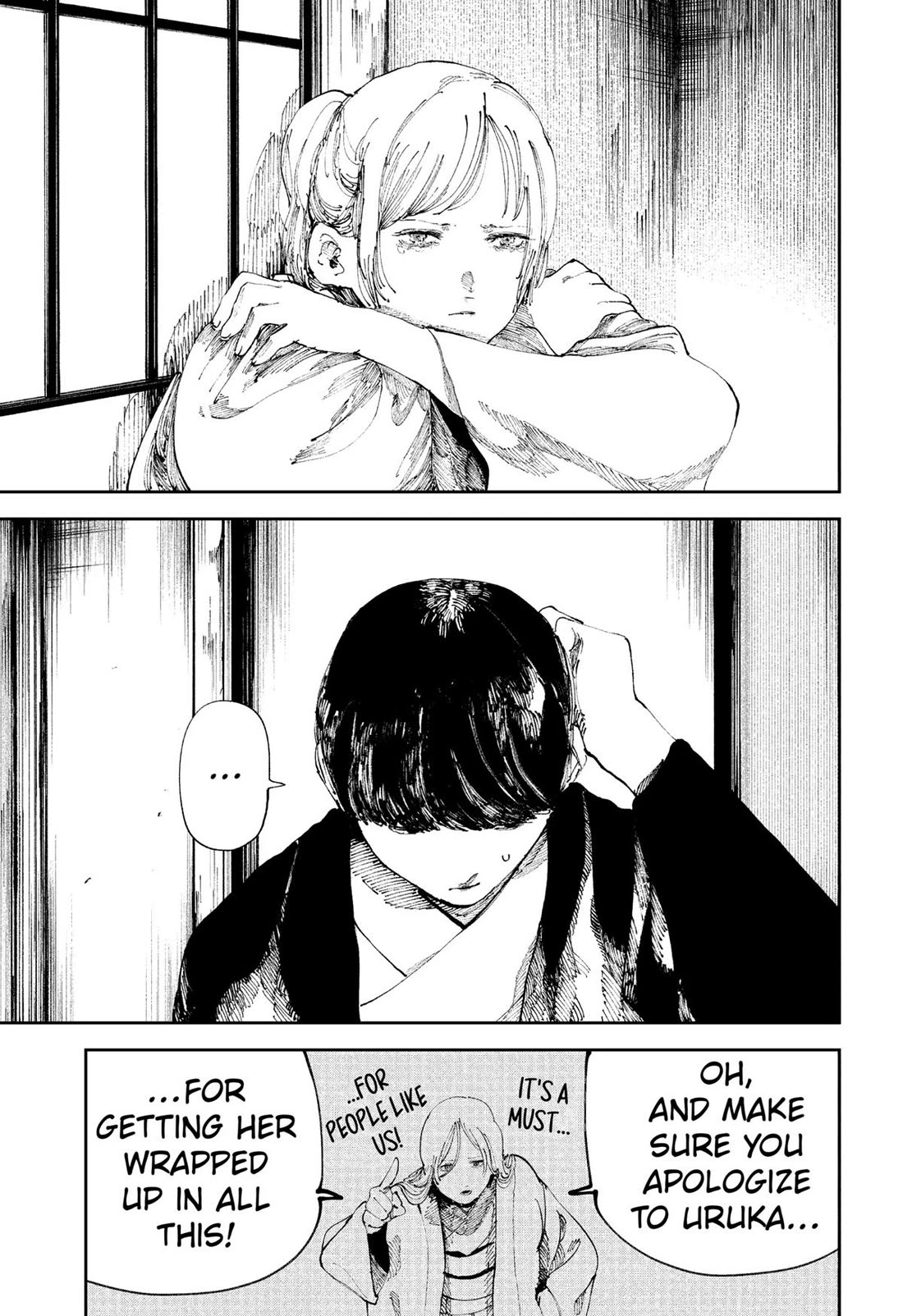 The Nito Exorcists Chapter 17 page 3 - Chapter 17: A Slow-Approaching Tragedy