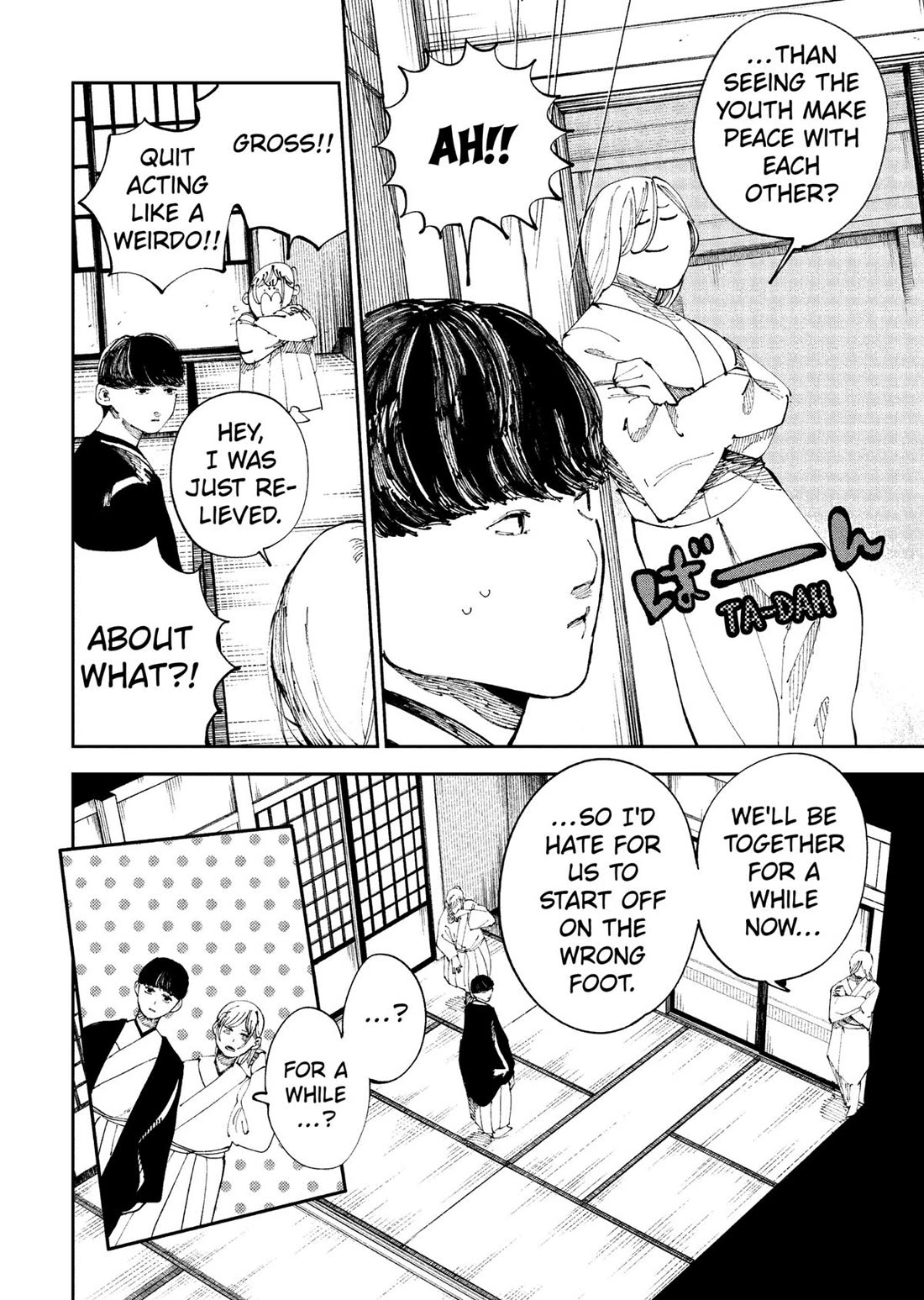 The Nito Exorcists Chapter 17 page 6 - Chapter 17: A Slow-Approaching Tragedy