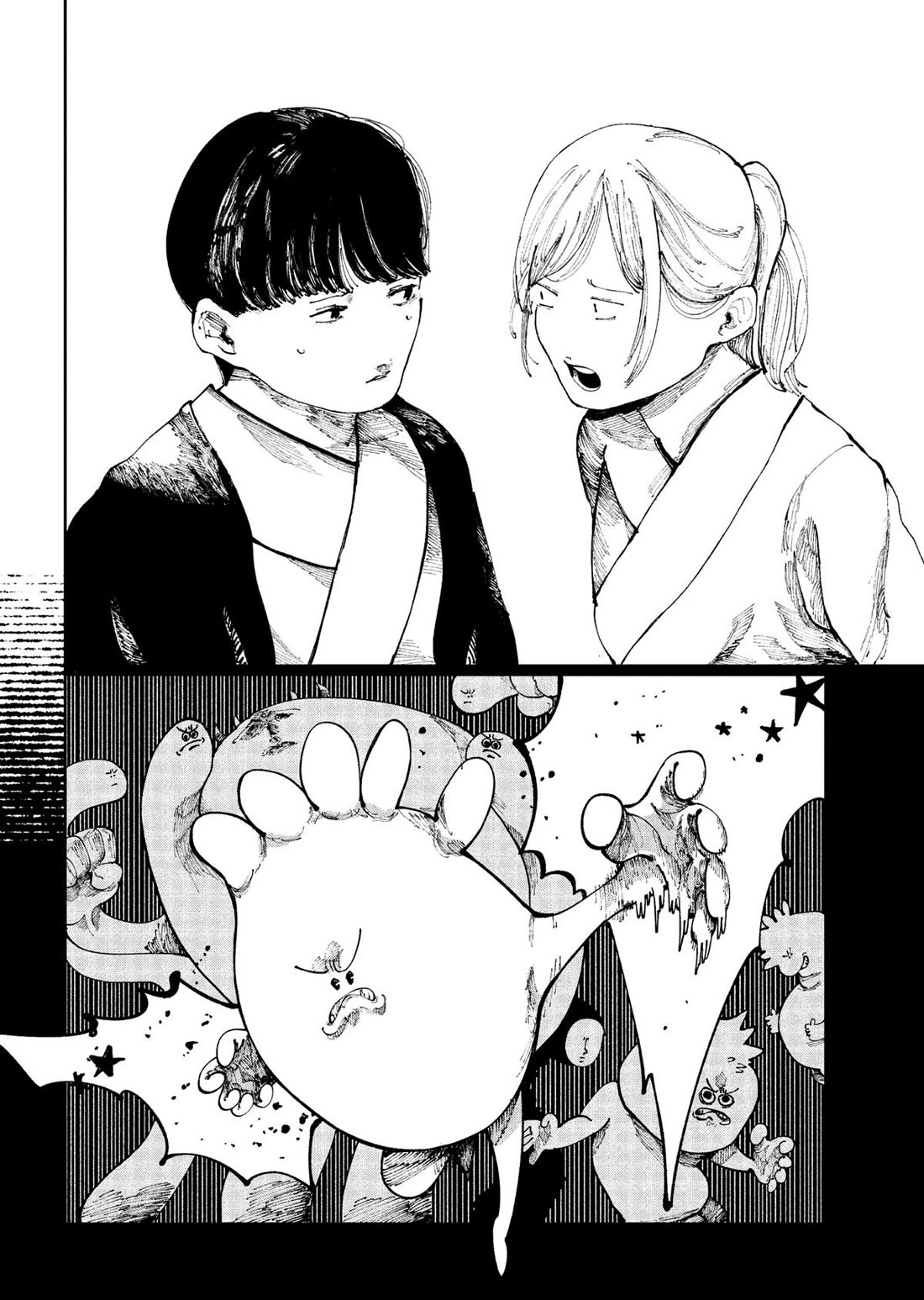 The Nito Exorcists Chapter 17 page 8 - Chapter 17: A Slow-Approaching Tragedy