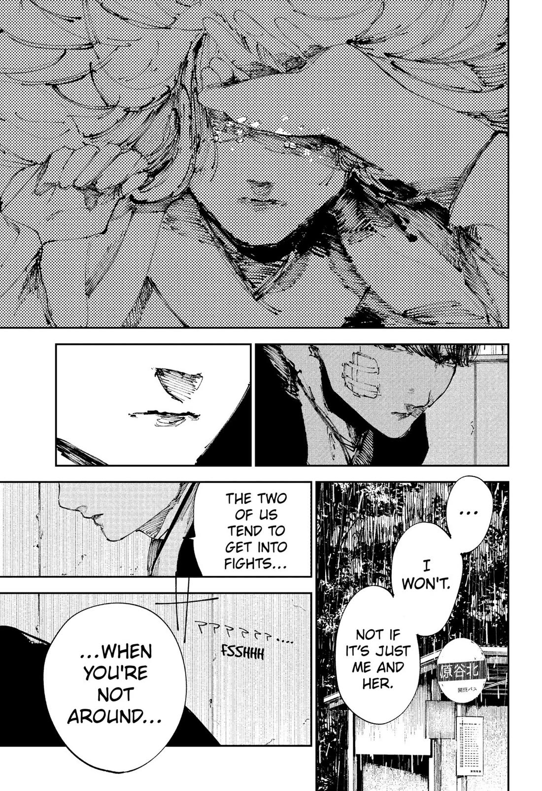 The Nito Exorcists Chapter 18 page 15 - Chapter 18: Victims