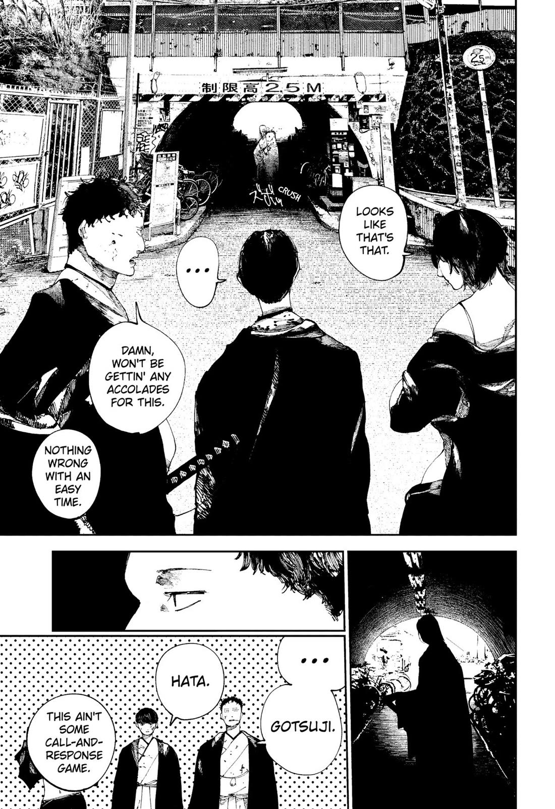 The Nito Exorcists Chapter 18 page 5 - Chapter 18: Victims