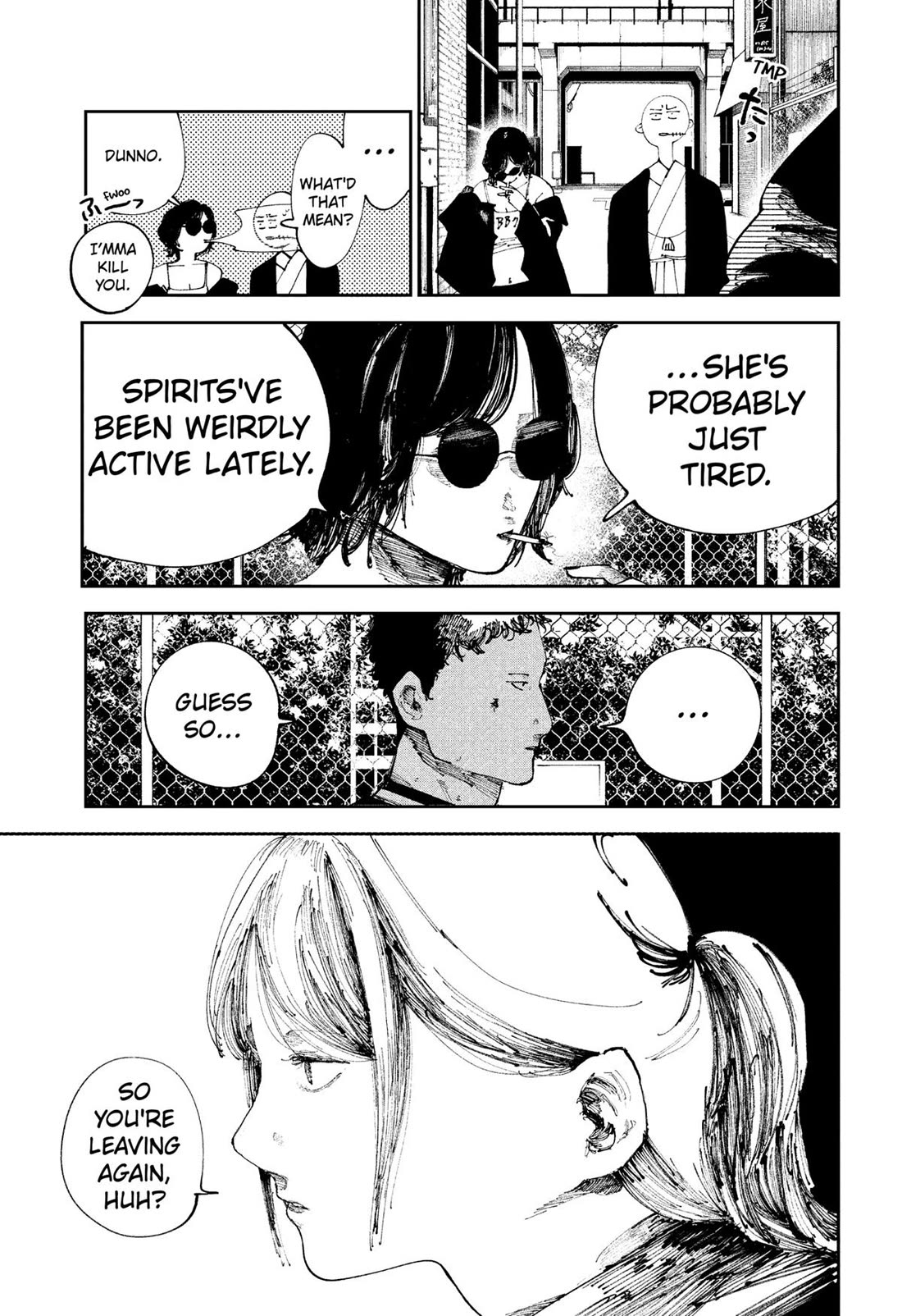 The Nito Exorcists Chapter 18 page 7 - Chapter 18: Victims