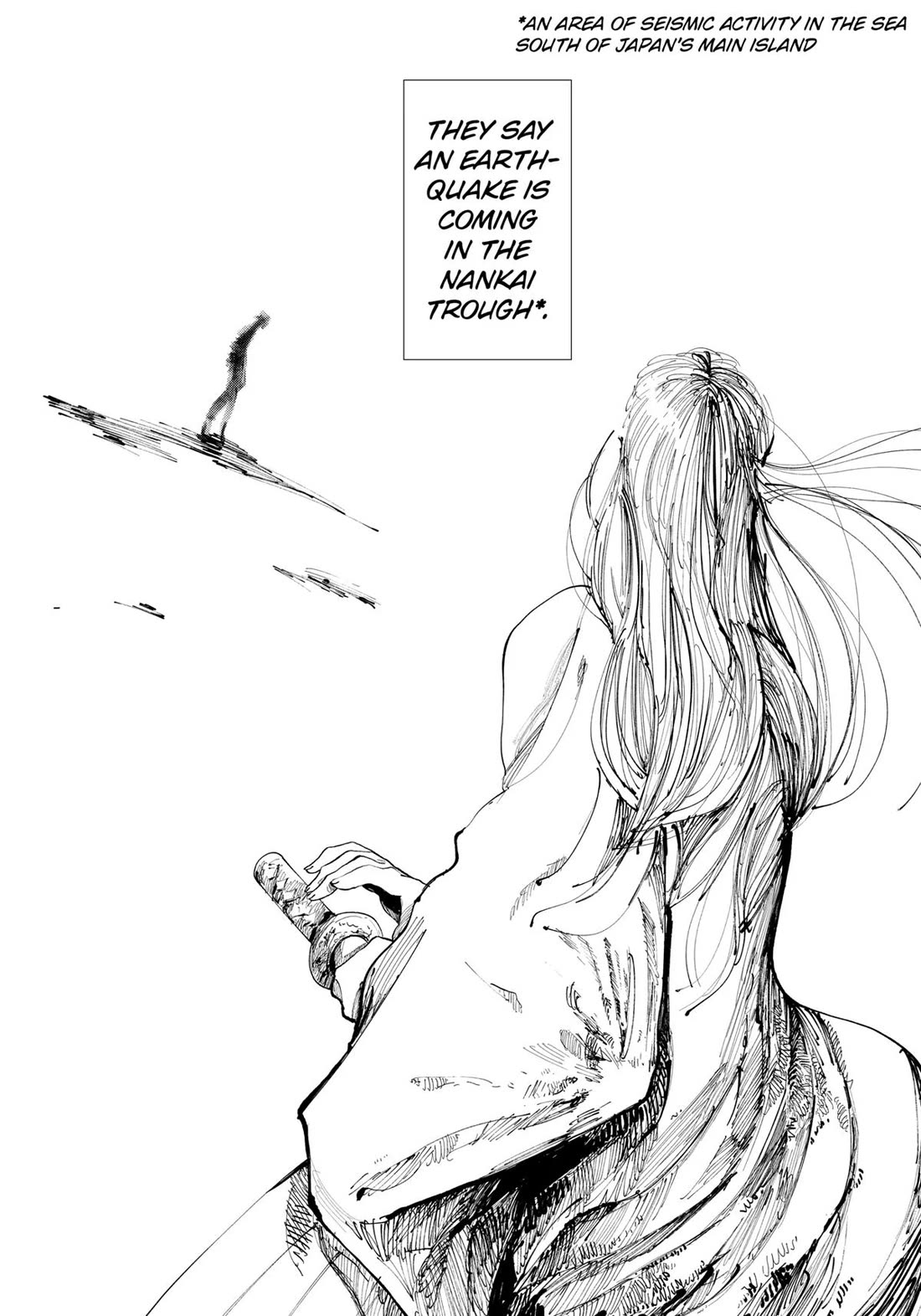 The Nito Exorcists Chapter 20 page 2 - Chapter 20: Victim