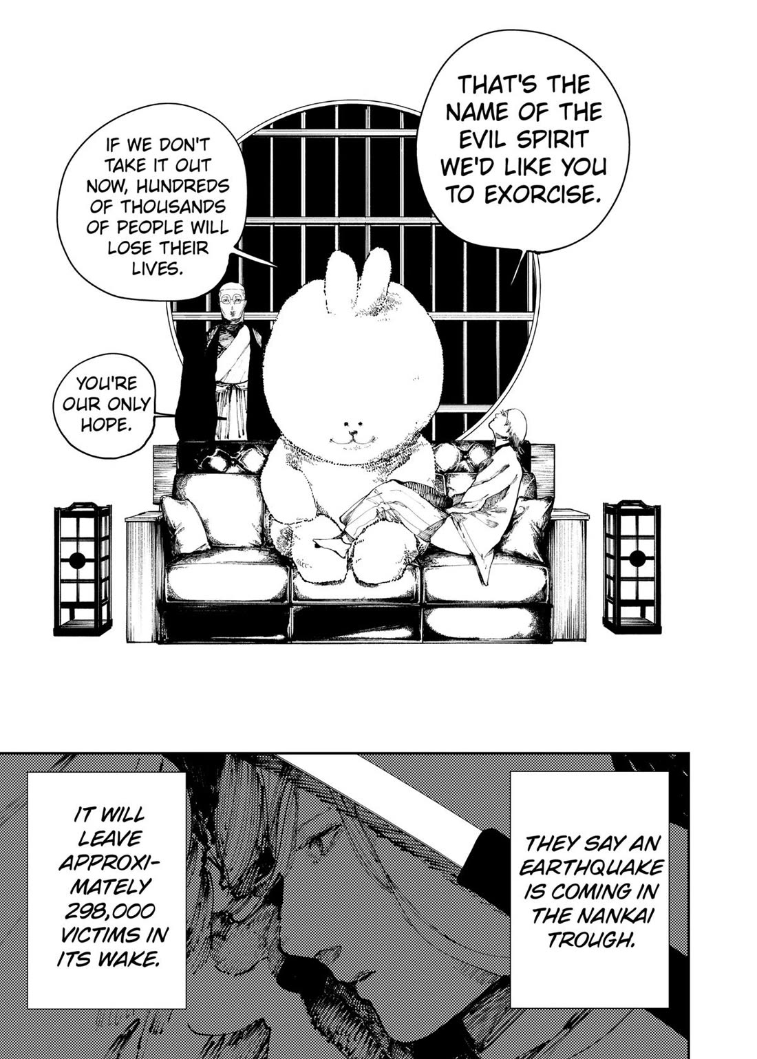 The Nito Exorcists Chapter 20 page 4 - Chapter 20: Victim