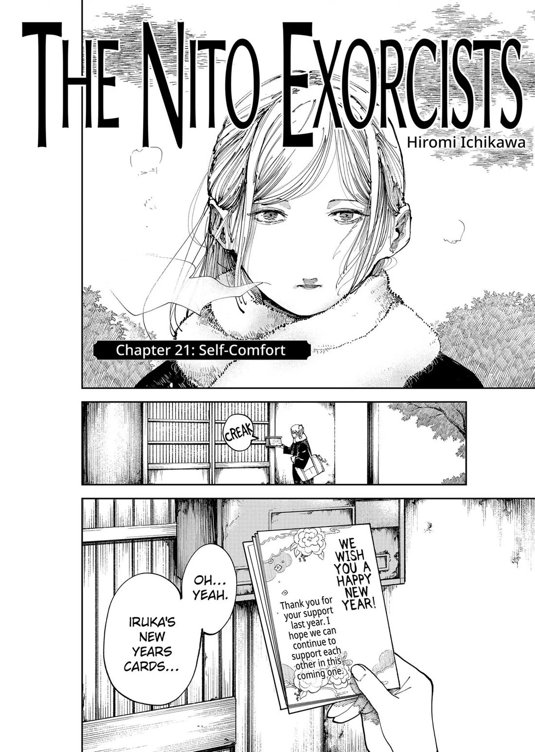 The Nito Exorcists Chapter 21 page 2 - Chapter 21: Self-Comfort