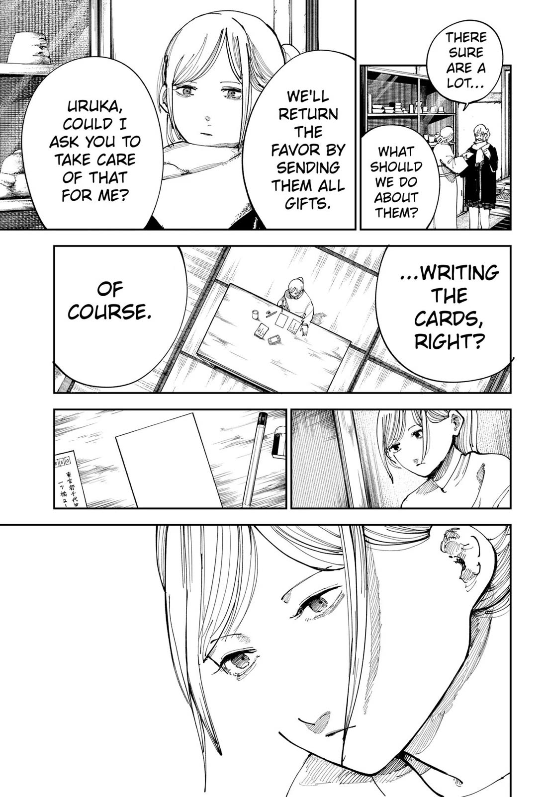 The Nito Exorcists Chapter 21 page 3 - Chapter 21: Self-Comfort