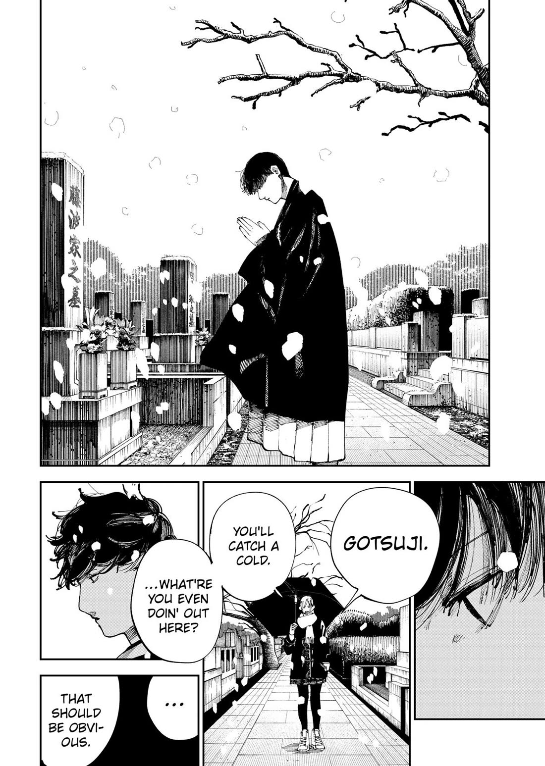 The Nito Exorcists Chapter 21 page 6 - Chapter 21: Self-Comfort
