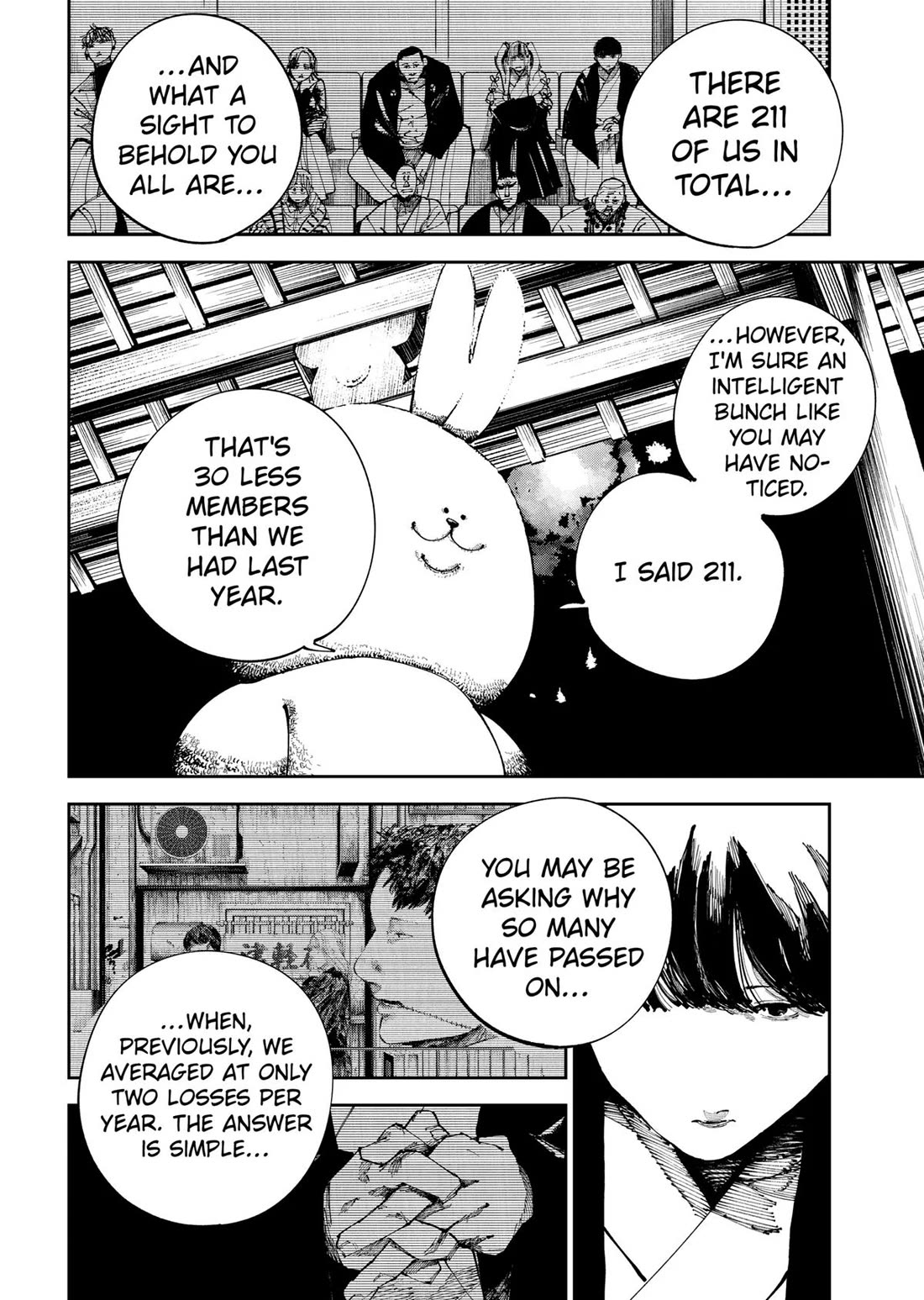 The Nito Exorcists Chapter 22 page 10 - Chapter 22: Head Temple