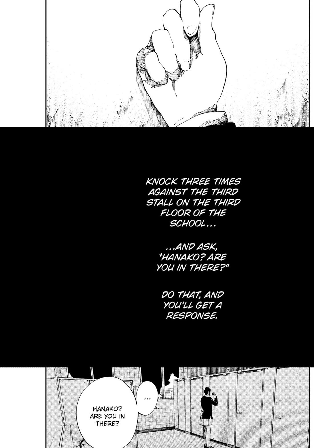 The Nito Exorcists Chapter 25 page 17 - Chapter 25: Hanako Part 1