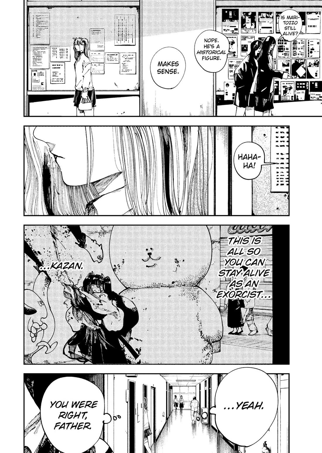 The Nito Exorcists Chapter 26 page 12 - Chapter 26: Hanako Part 2