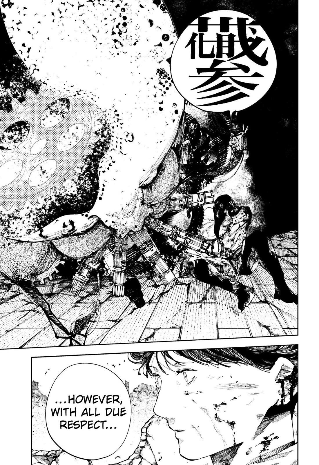 The Nito Exorcists Chapter 29 page 16 - Chapter 29