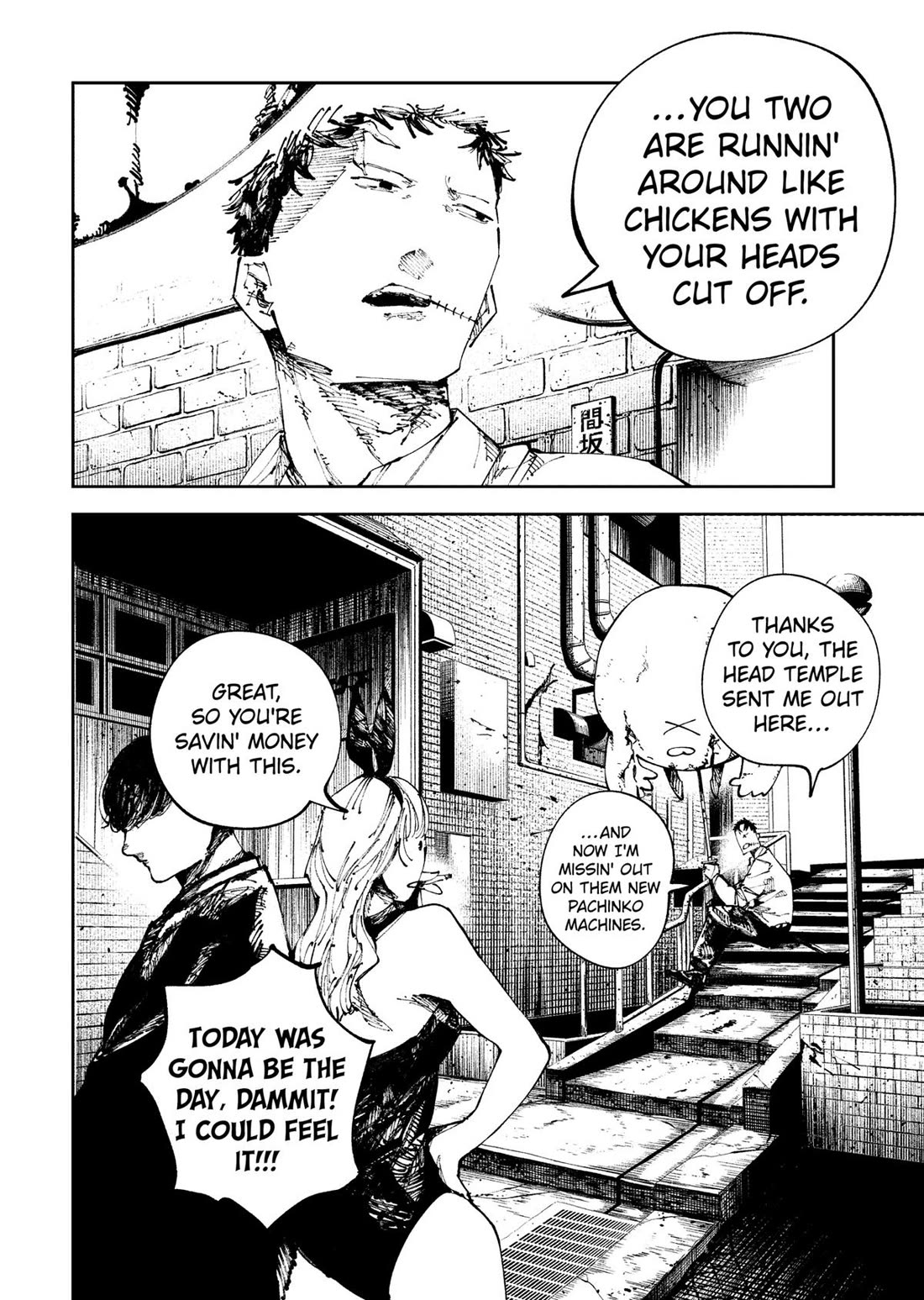 The Nito Exorcists Chapter 3 page 6 - Chapter 3: The Three of Them