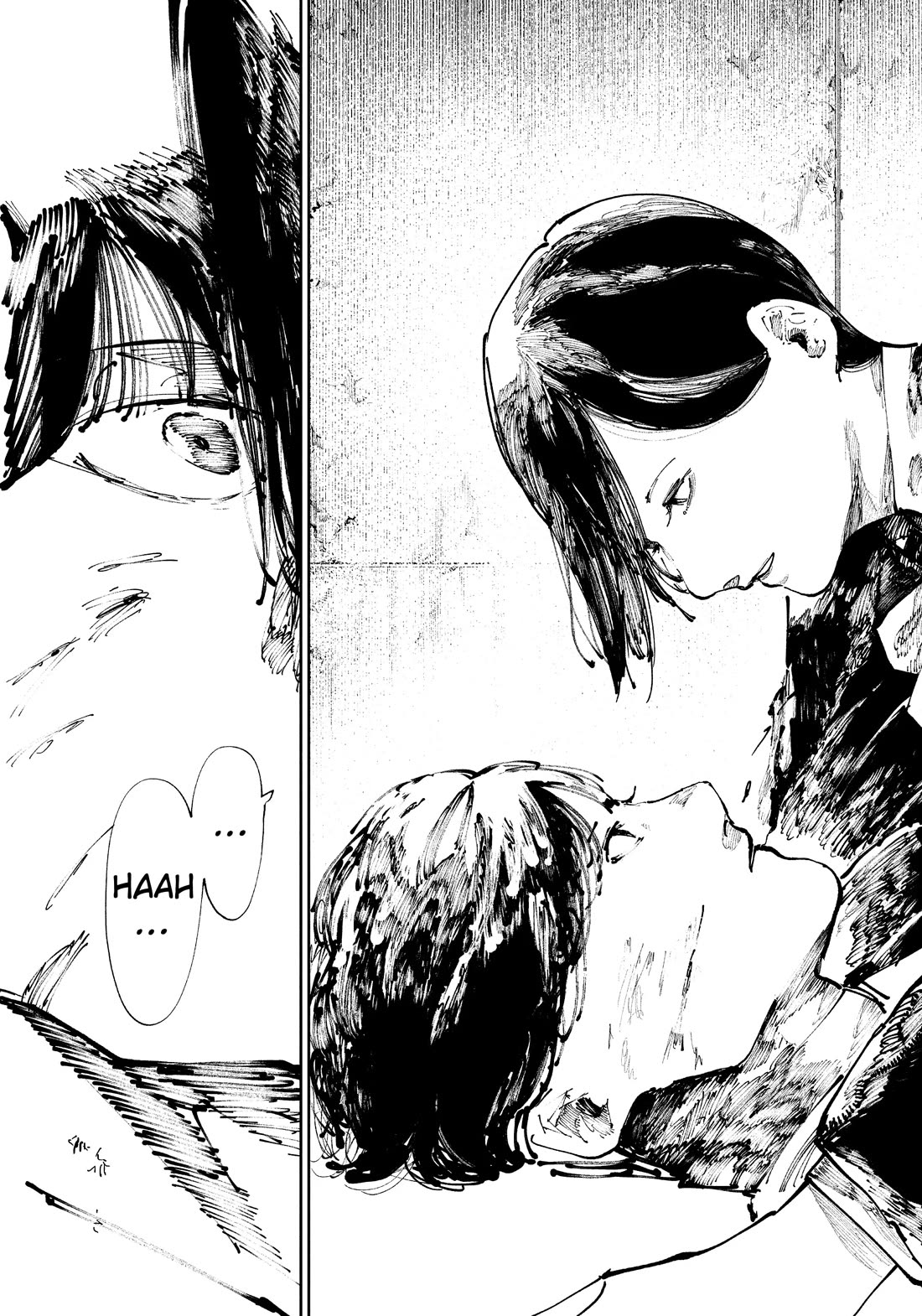 The Nito Exorcists Chapter 31 page 17 - Chapter 31