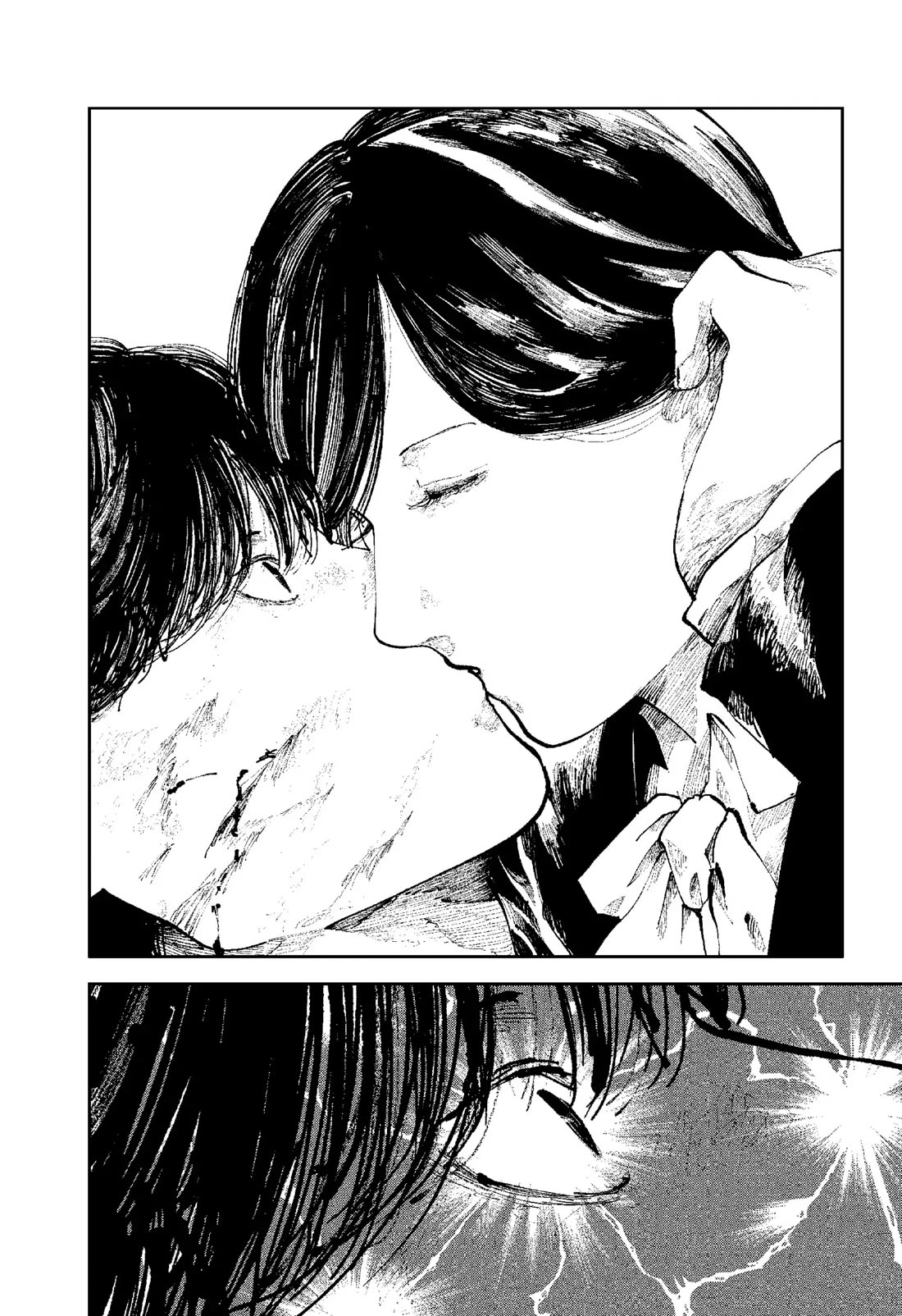 The Nito Exorcists Chapter 31 page 18 - Chapter 31