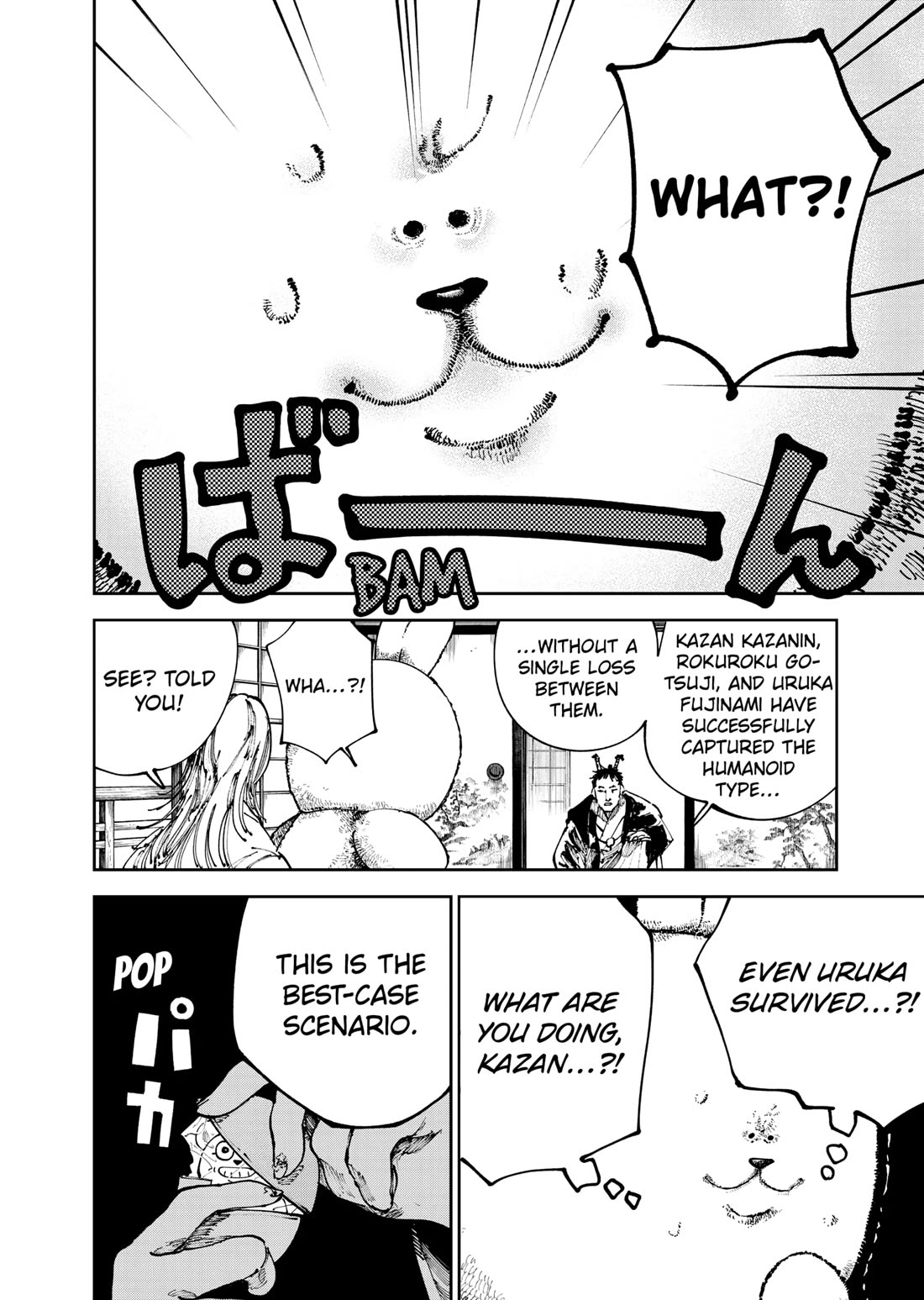 The Nito Exorcists Chapter 32 page 16 - Chapter 32