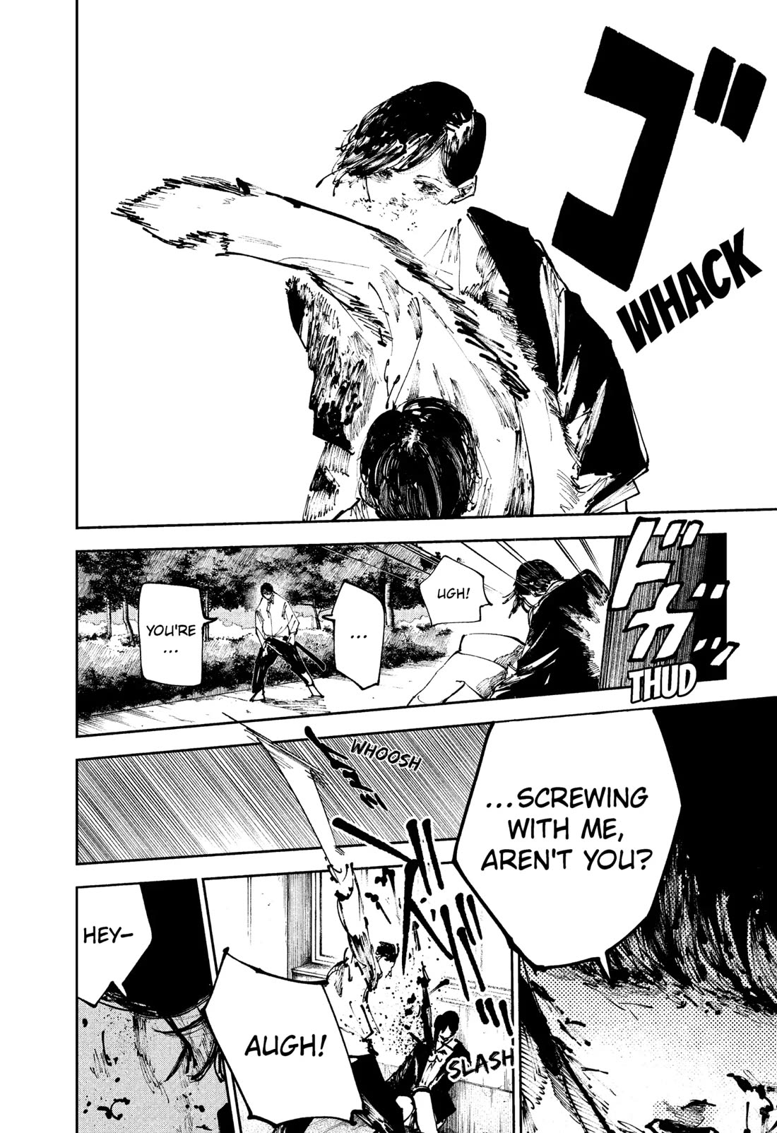 The Nito Exorcists Chapter 32 page 4 - Chapter 32