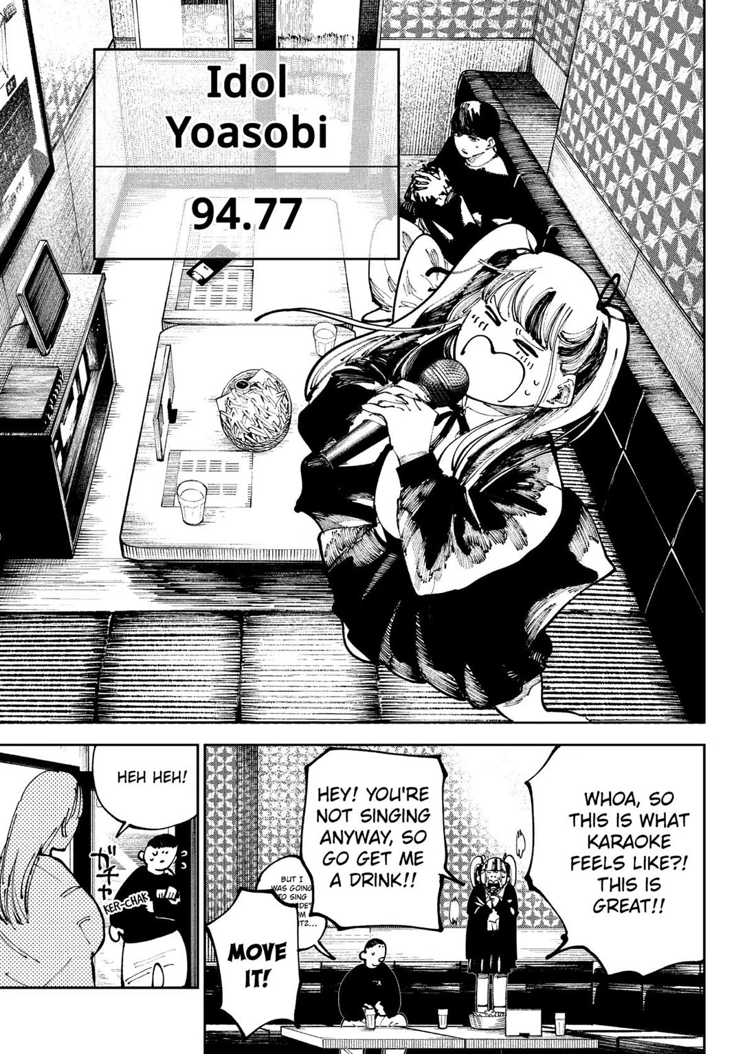 The Nito Exorcists Chapter 33 page 13 - Chapter 33