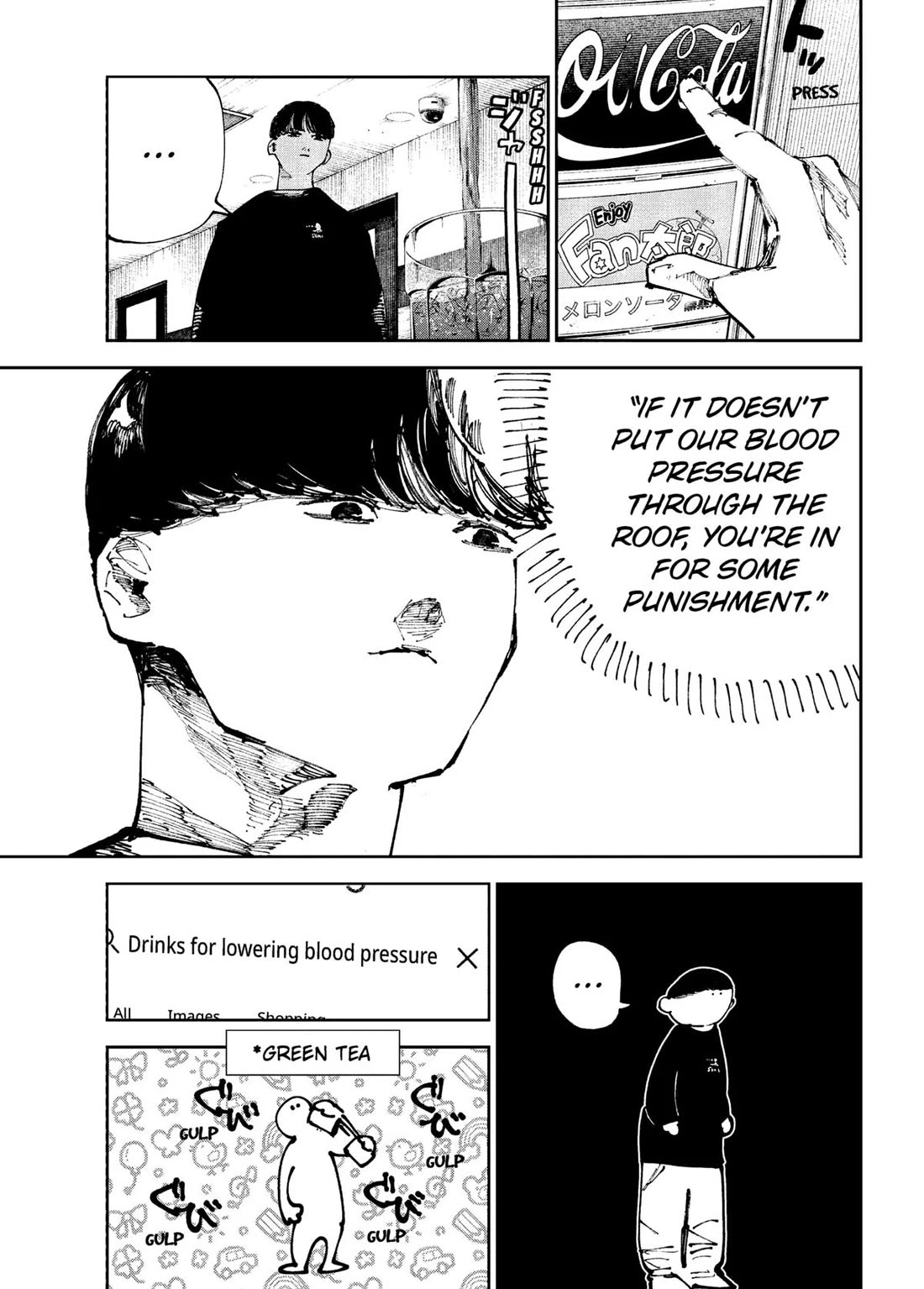 The Nito Exorcists Chapter 33 page 15 - Chapter 33