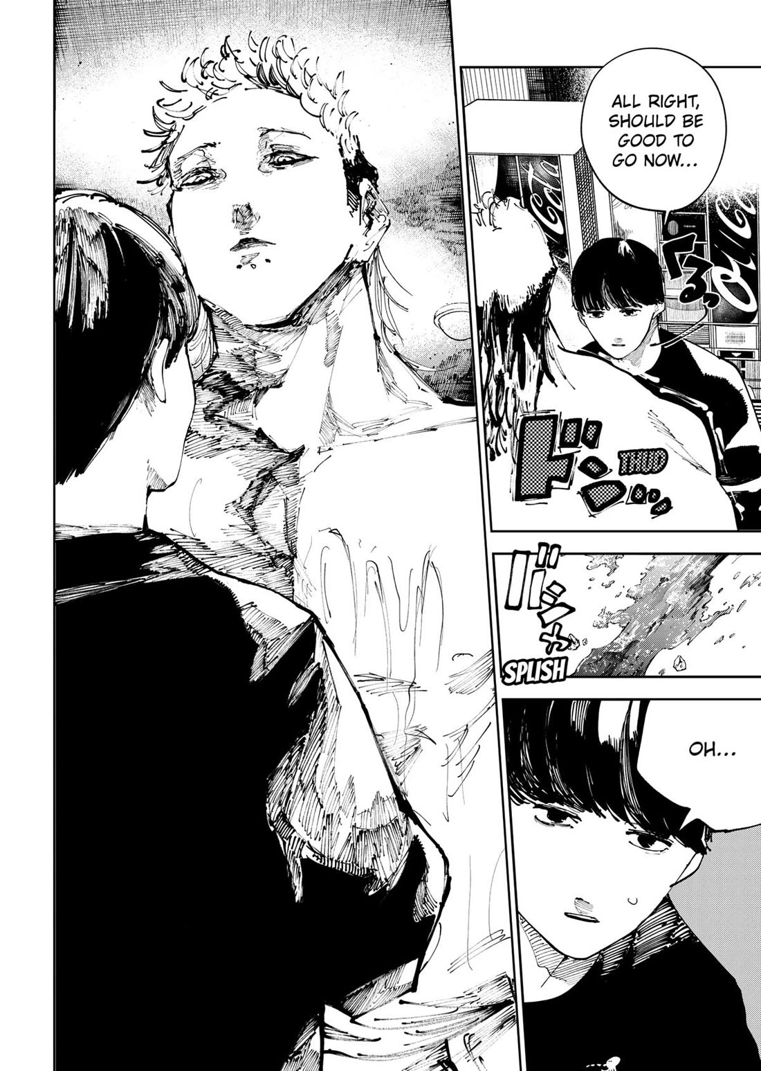 The Nito Exorcists Chapter 33 page 16 - Chapter 33