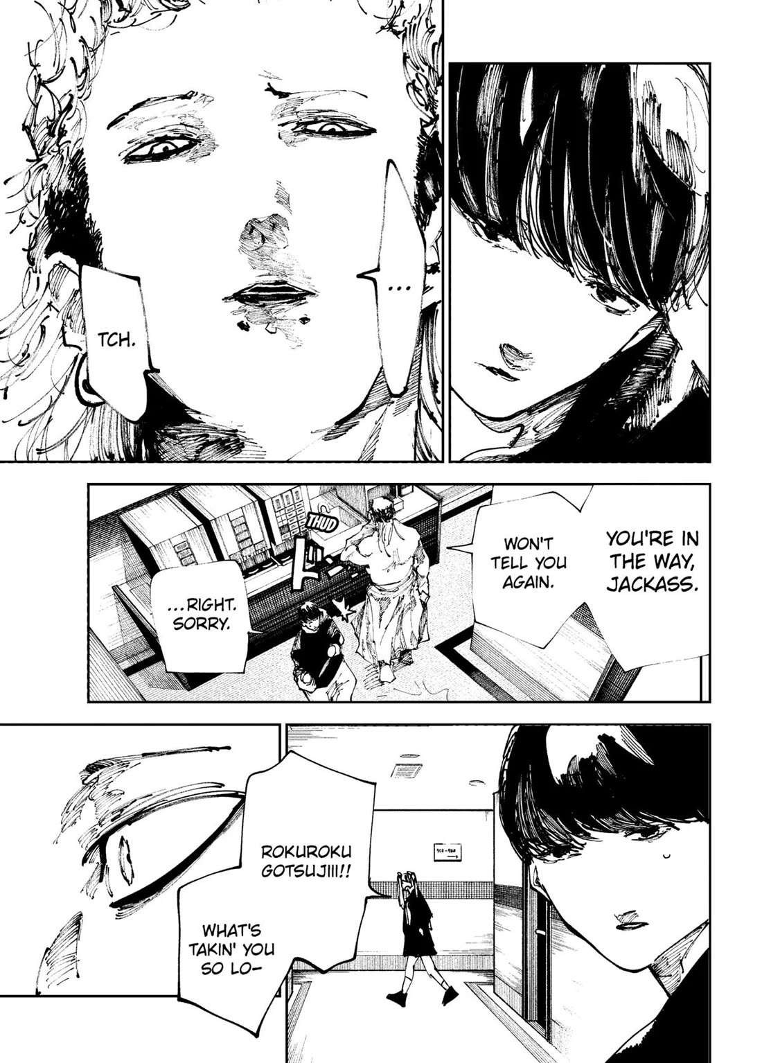 The Nito Exorcists Chapter 33 page 17 - Chapter 33