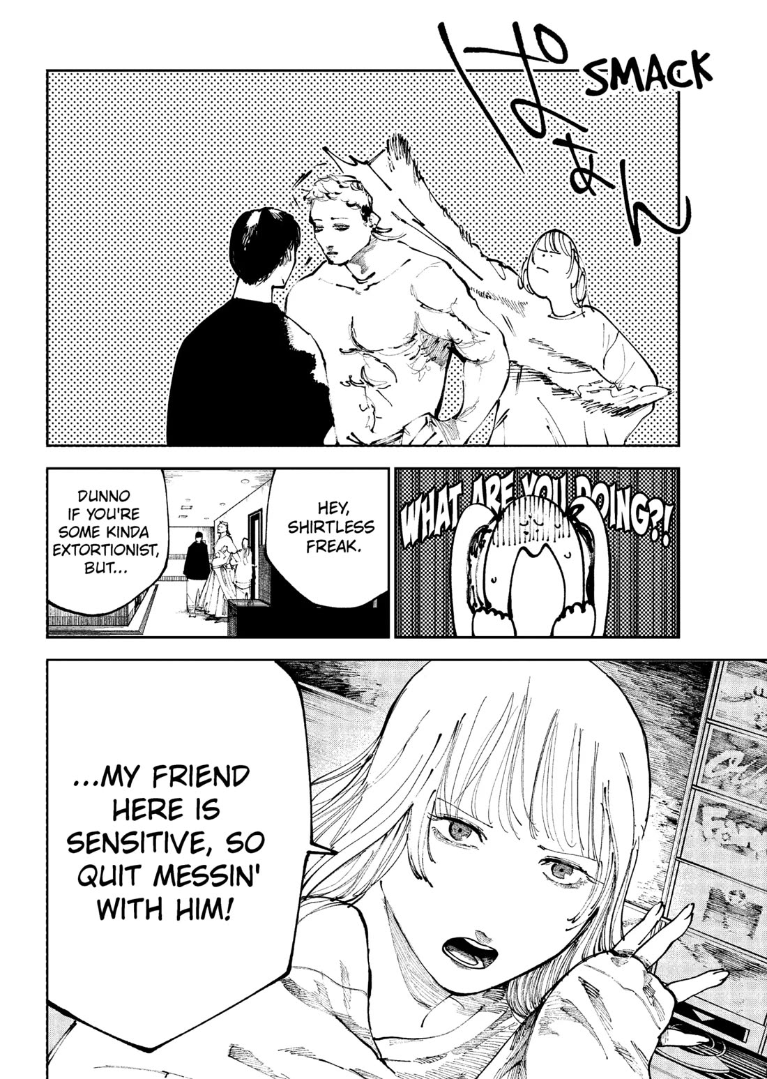 The Nito Exorcists Chapter 34 page 7 - Chapter 34