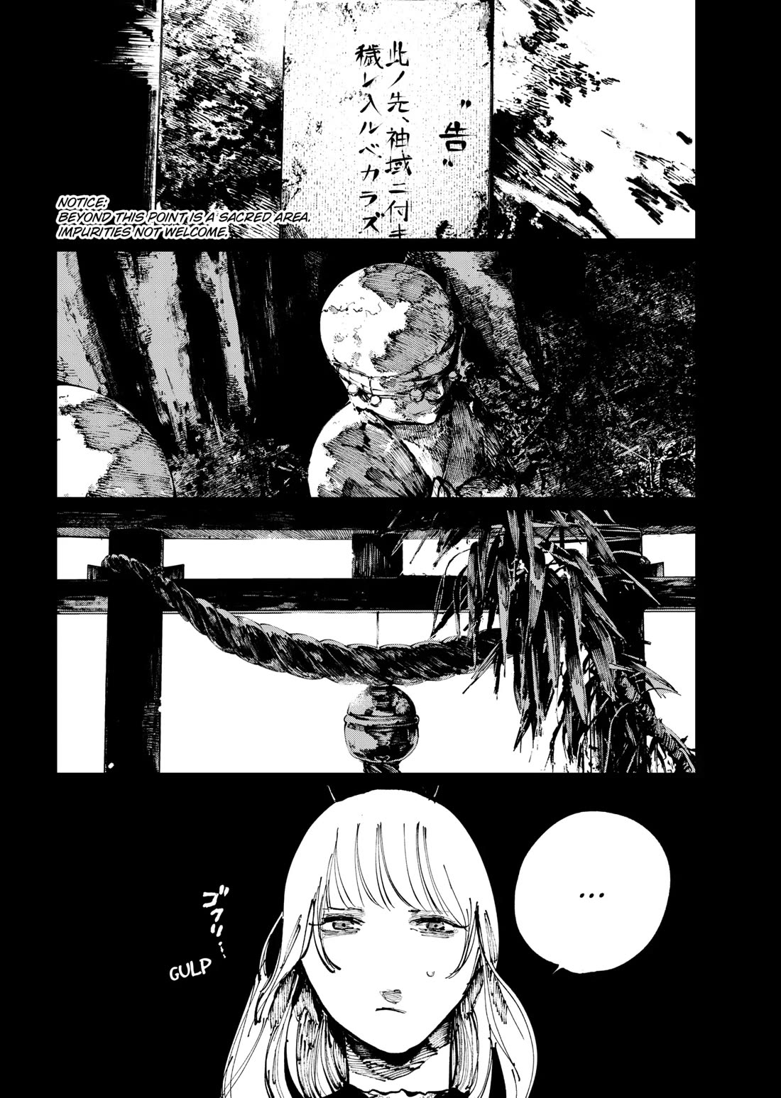 The Nito Exorcists Chapter 35 page 10 - Chapter 35