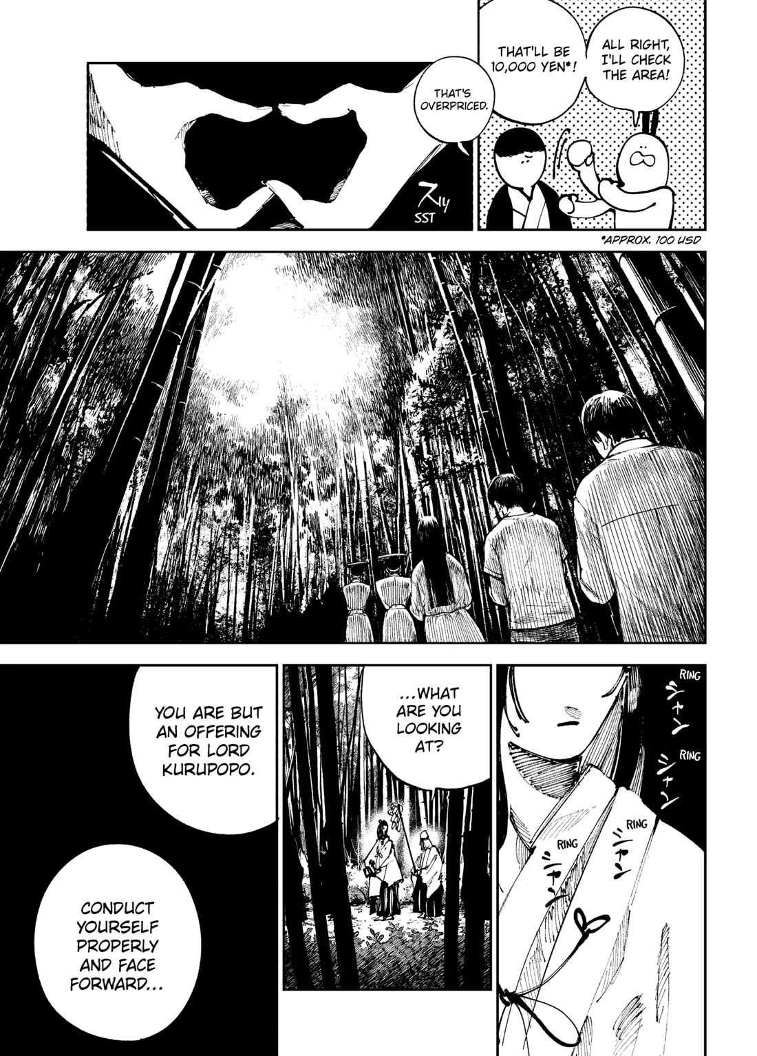 The Nito Exorcists Chapter 35 page 17 - Chapter 35