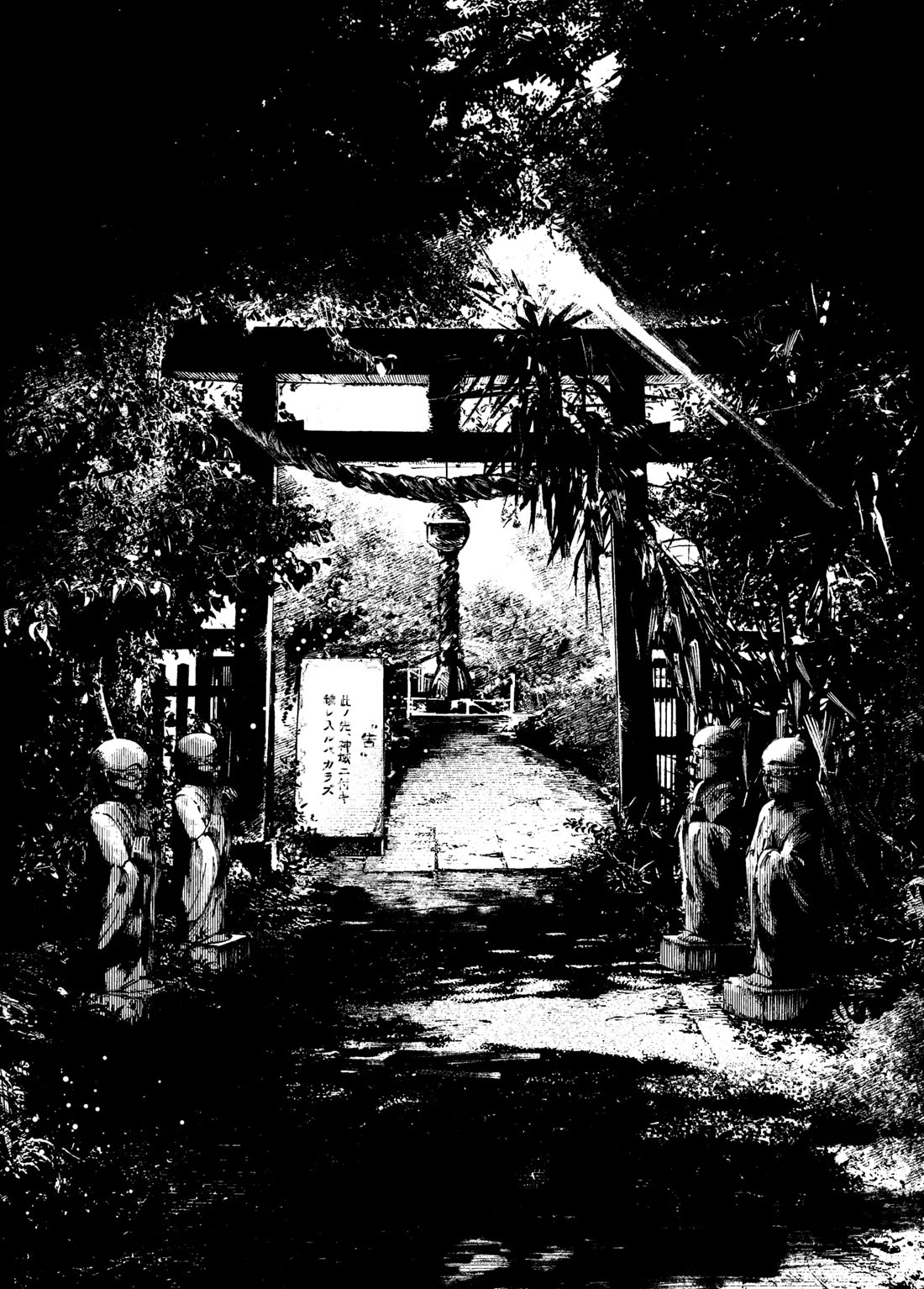 The Nito Exorcists Chapter 35 page 9 - Chapter 35