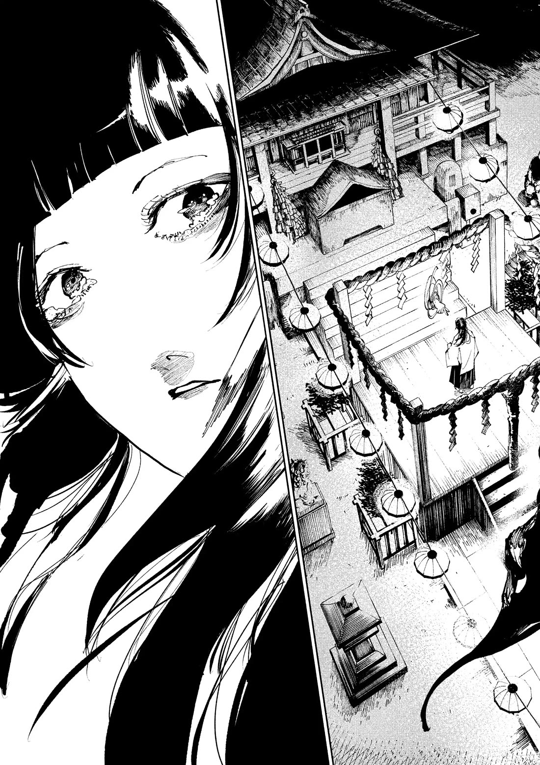The Nito Exorcists Chapter 36 page 17 - Chapter 36