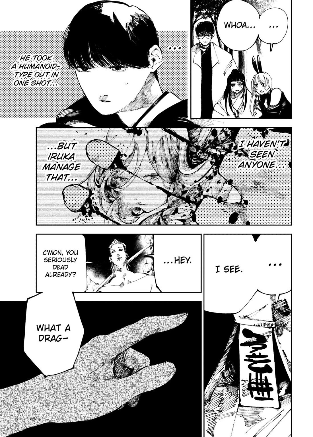 The Nito Exorcists Chapter 38 page 3 - Chapter 38
