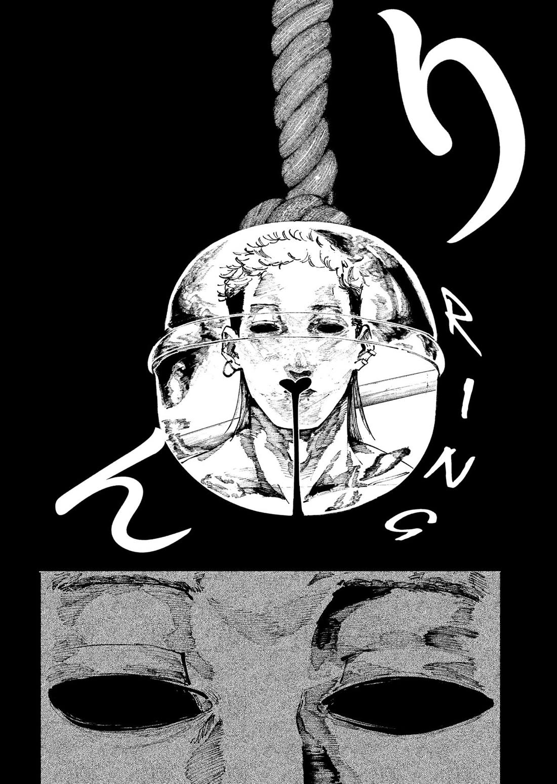 The Nito Exorcists Chapter 38 page 4 - Chapter 38