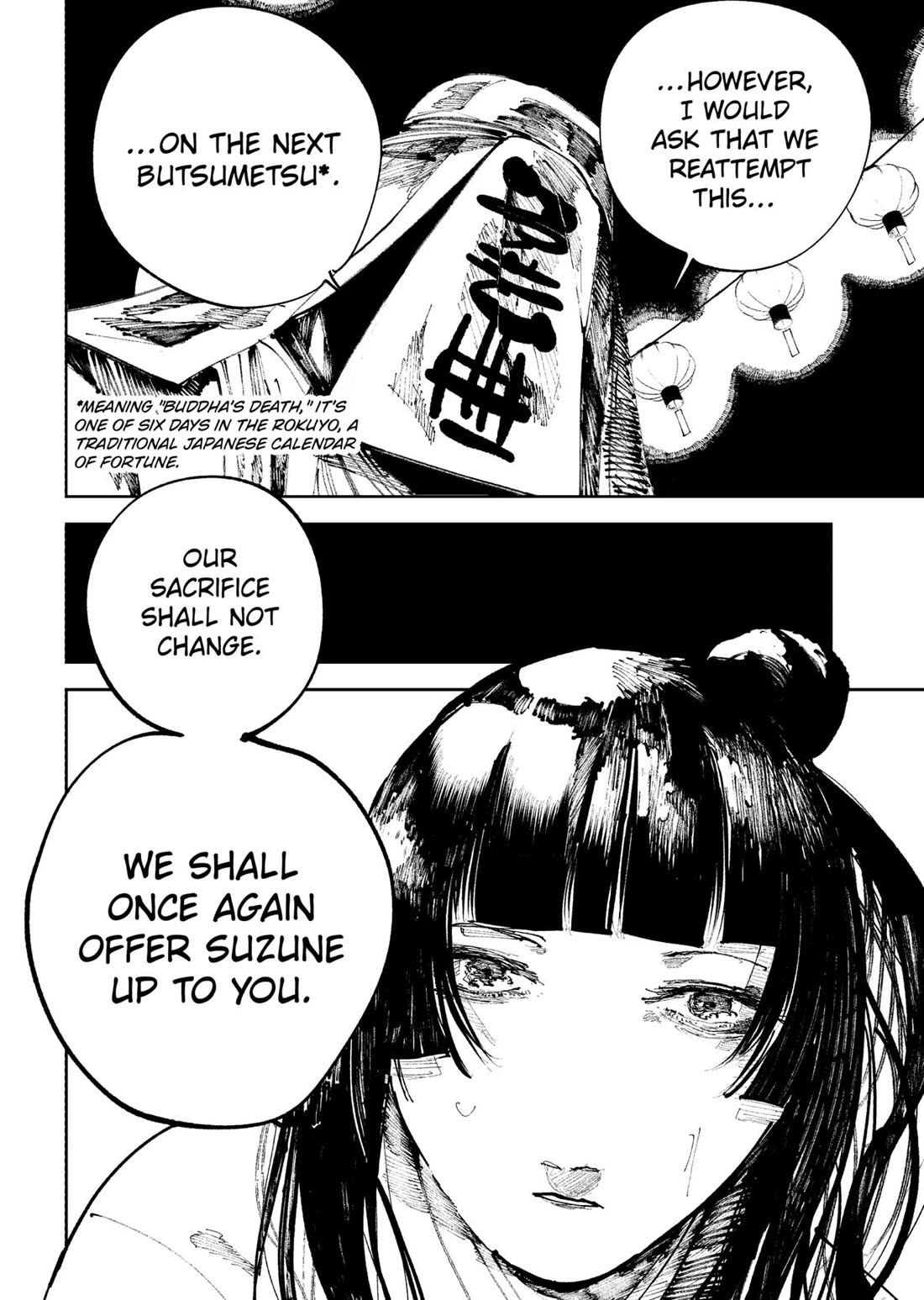 The Nito Exorcists Chapter 39 page 14 - Chapter 39