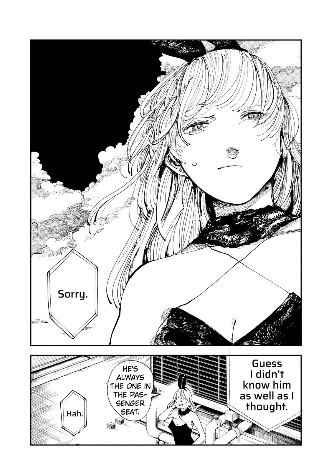 The Nito Exorcists Chapter 4 page 17 - Chapter 4: Gashadokuro