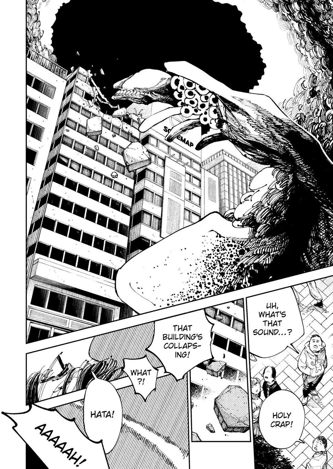 The Nito Exorcists Chapter 4 page 6 - Chapter 4: Gashadokuro