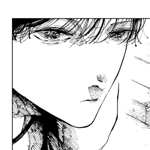 The Nito Exorcists Chapter 4: Gashadokuro cover