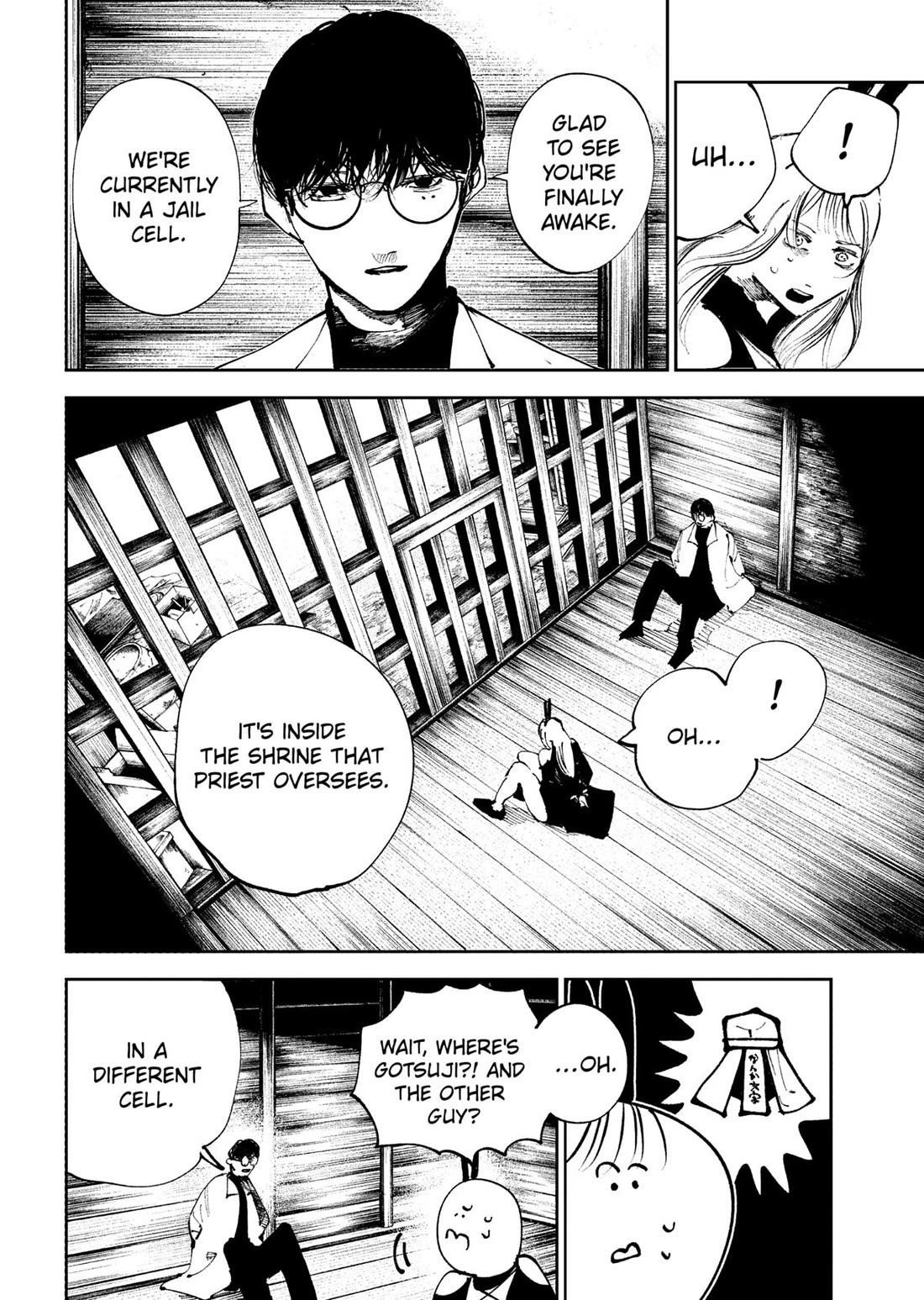 The Nito Exorcists Chapter 40 page 2 - Chapter 40